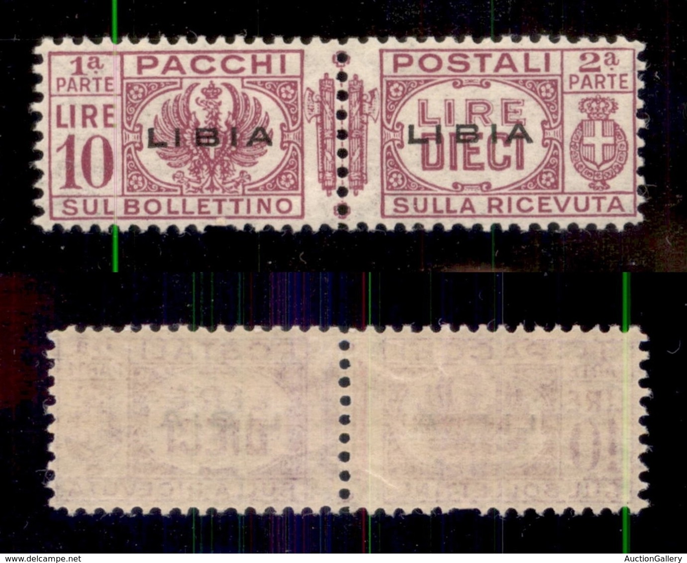COLONIE - LIBIA - 1936 - Pacchi Postali - 10 Lire (23b) Con Soprastampa Al Centro - Ben Centrato - Invisibile Traccia Di - Autres & Non Classés