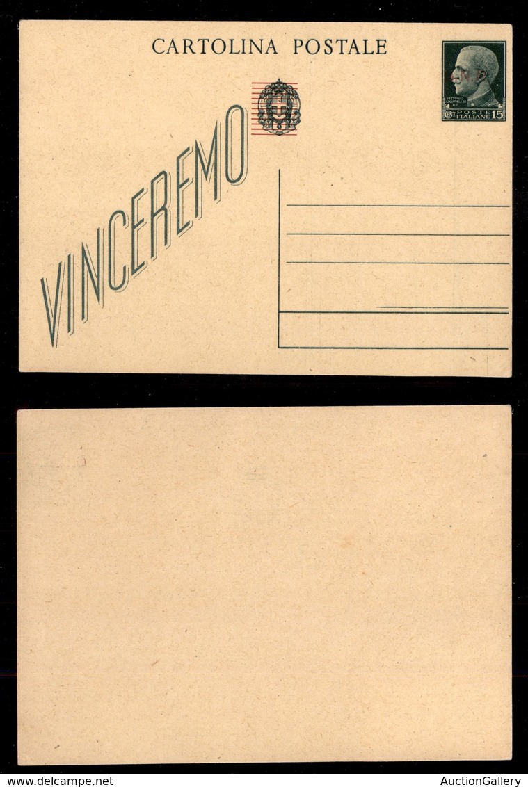 REPUBBLICA SOCIALE - GNR BRESCIA - Cartolina Postale Da 15 Cent (101 G+h) Nuova - GNR Evanescenti - Non Catalogato - Autres & Non Classés