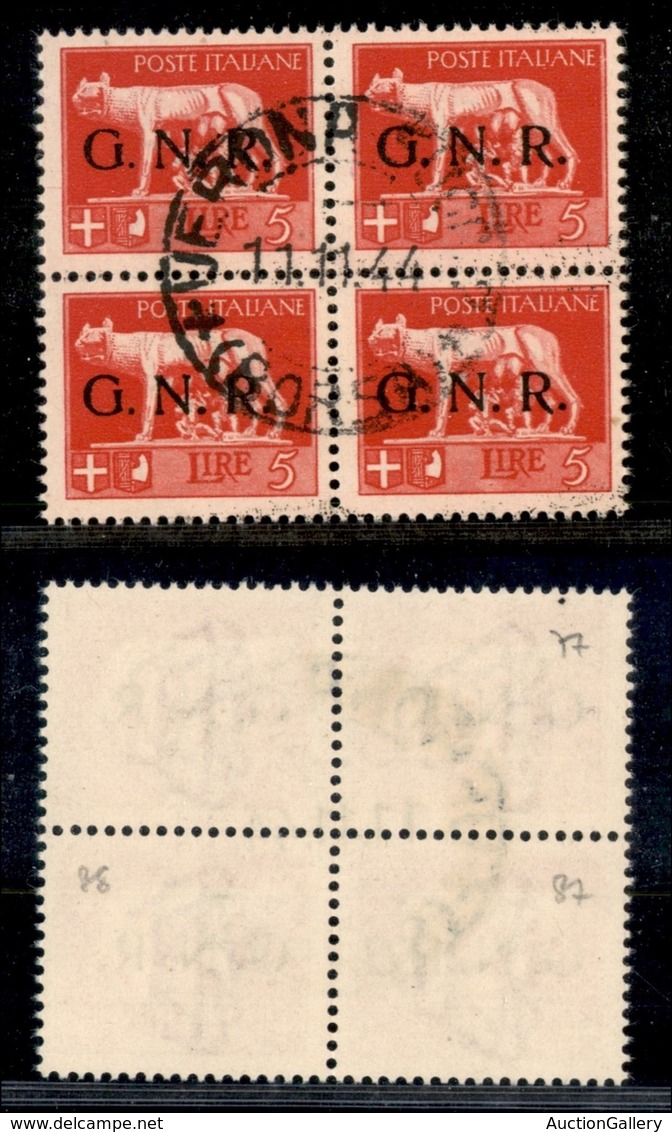 REPUBBLICA SOCIALE - GNR VERONA - 1944 - 5 Lire (485) In Quartina (pos. 77/88) - G Punto Piccolo (iab-pos. 77) + G Punto - Altri & Non Classificati