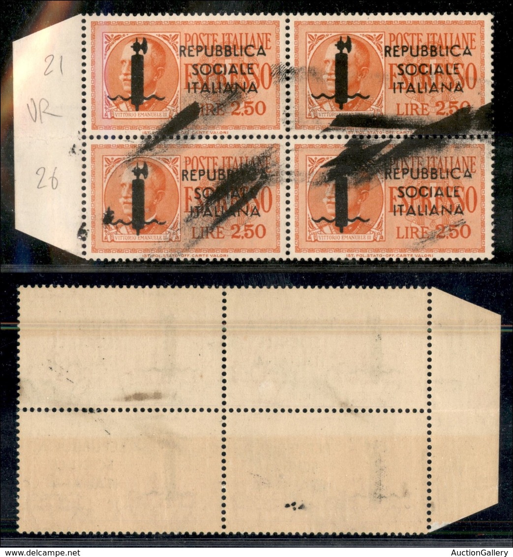 REPUBBLICA SOCIALE - PROVVISORI  - 1944 - Espressi - Verona - 2,50 Lire (22) - Quartina Bordo Foglio - Diffuse Macchie T - Other & Unclassified