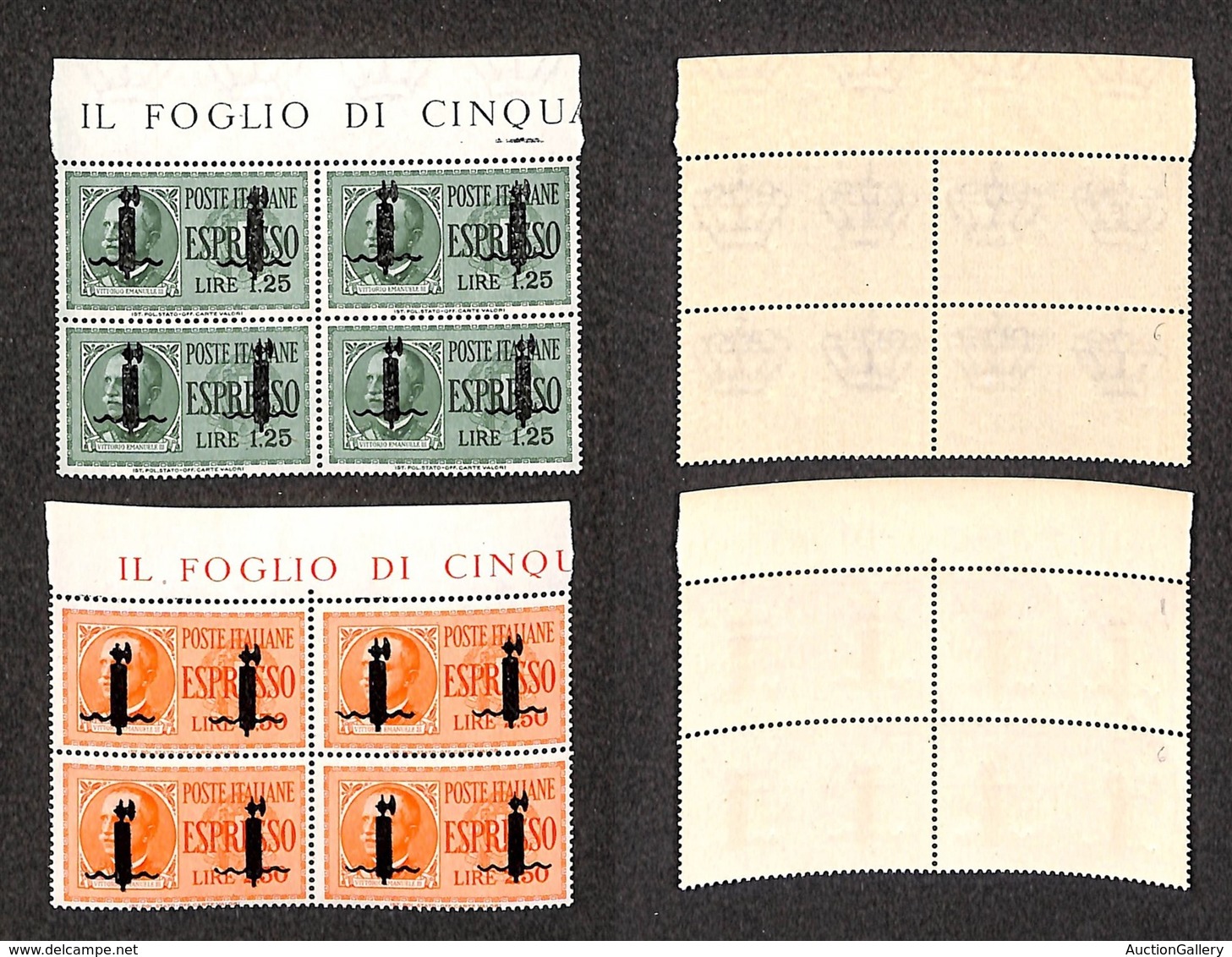 REPUBBLICA SOCIALE - PROVVISORI  - 1944 - Saggi - Espressi (P1/P2) - Serie Completa - Quartine Bordo Foglio (posizioni 1 - Autres & Non Classés
