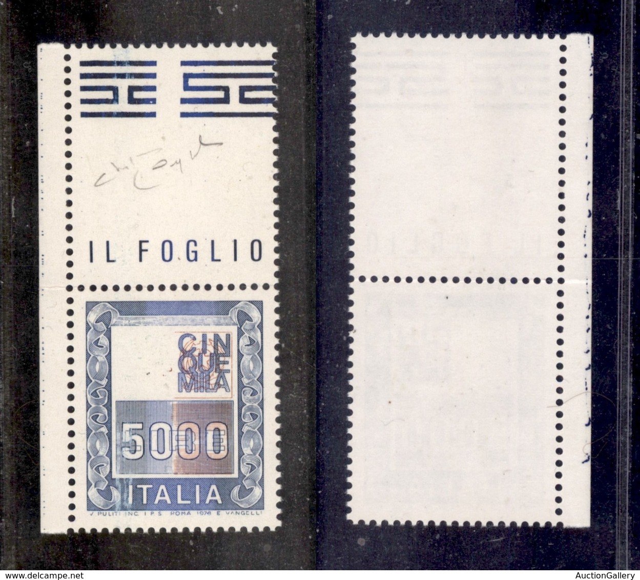 REPUBBLICA - REPUBBLICA - 1978 - 5.000 Lire (1442) Senza Testina - Gomma Integra - Cert. Raybaudi - Sonstige & Ohne Zuordnung