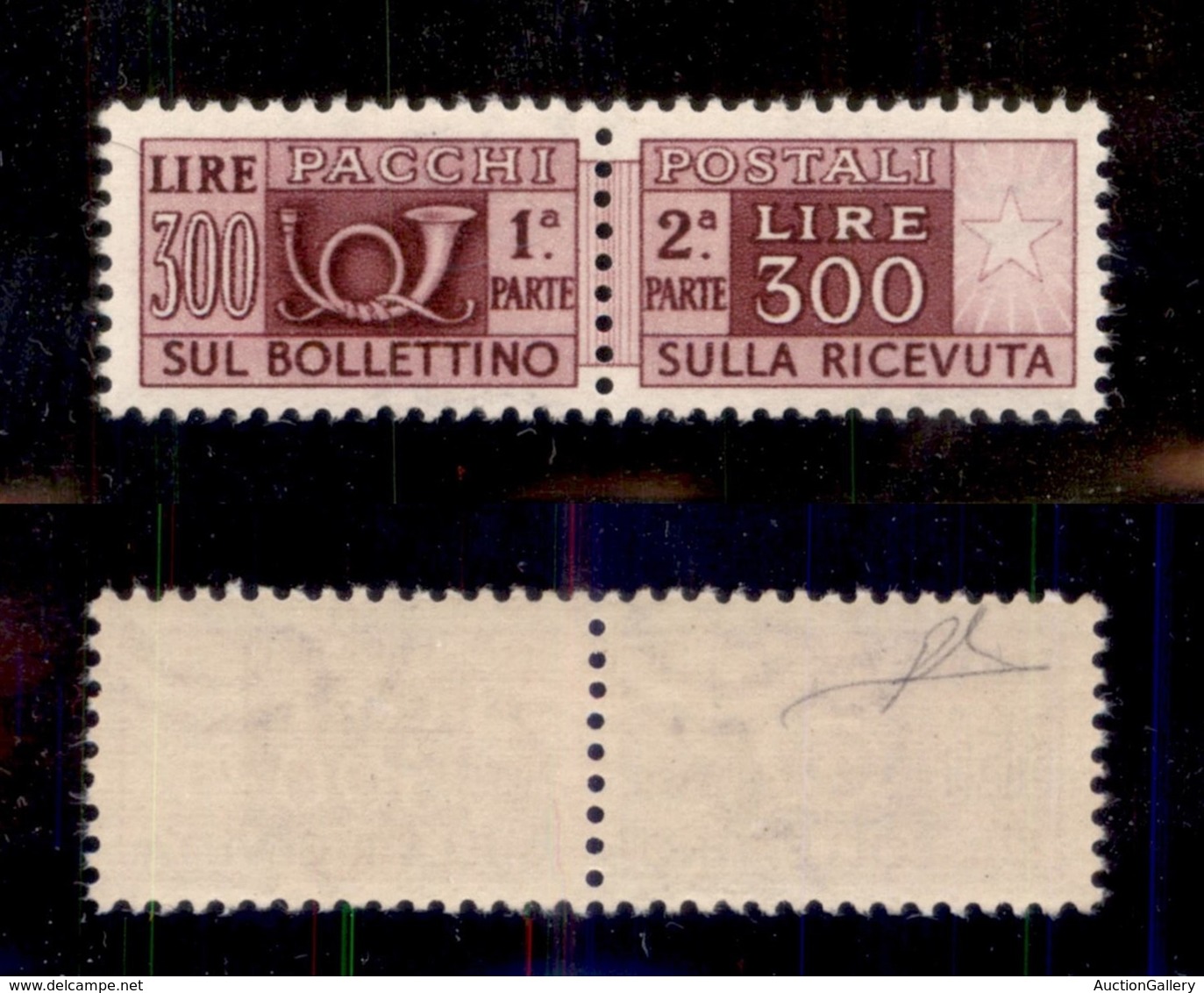 REPUBBLICA - REPUBBLICA - 1948 - Pacchi Postali - 300 Lire (79) - Ottimamente Centrato - Gomma Integra - Splendido - Cer - Other & Unclassified