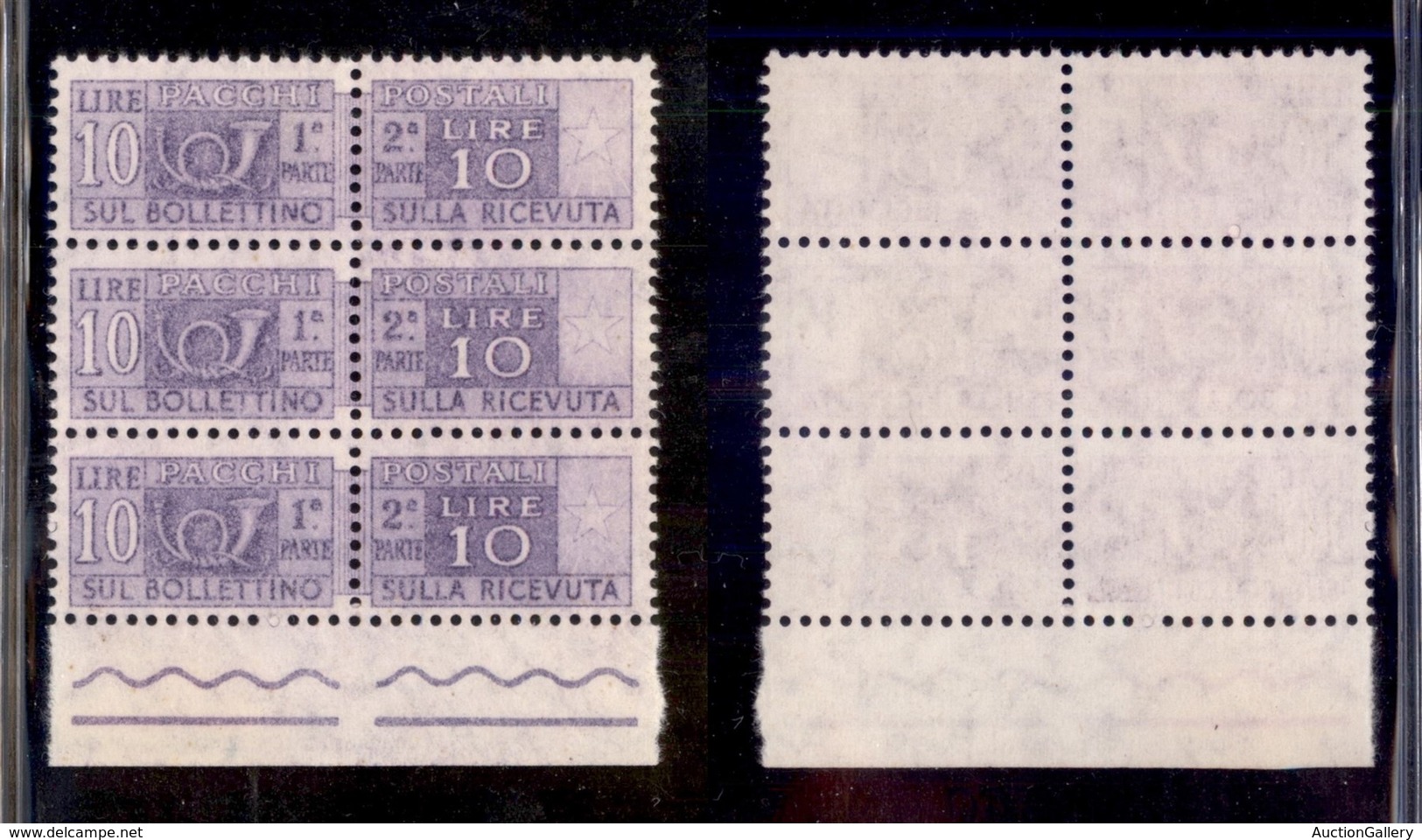REPUBBLICA - REPUBBLICA - 1955 - Pacchi Postali - 10 Lire (85/Ib) - Striscia Di Tre Con Stampa Evanescente - Gomma Integ - Other & Unclassified