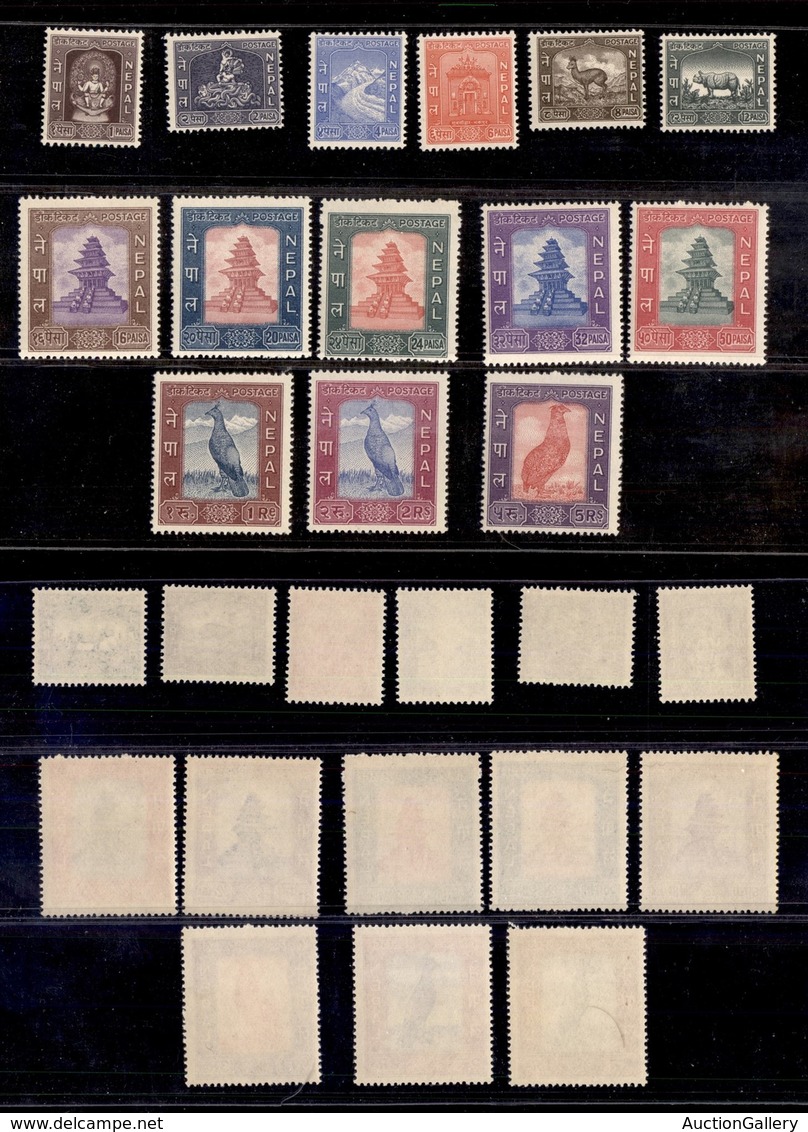 ESTERO - NEPAL - 1959 - Fauna E Vedute (115/128) - Serie Completa - Gomma Integra (160) - Other & Unclassified