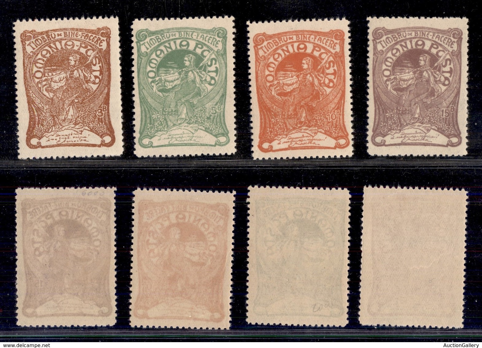 ESTERO - ROMANIA - 1906 - Welfare I (161/164) - Serie Completa Di 4 Valori - Gomma Integra - Other & Unclassified