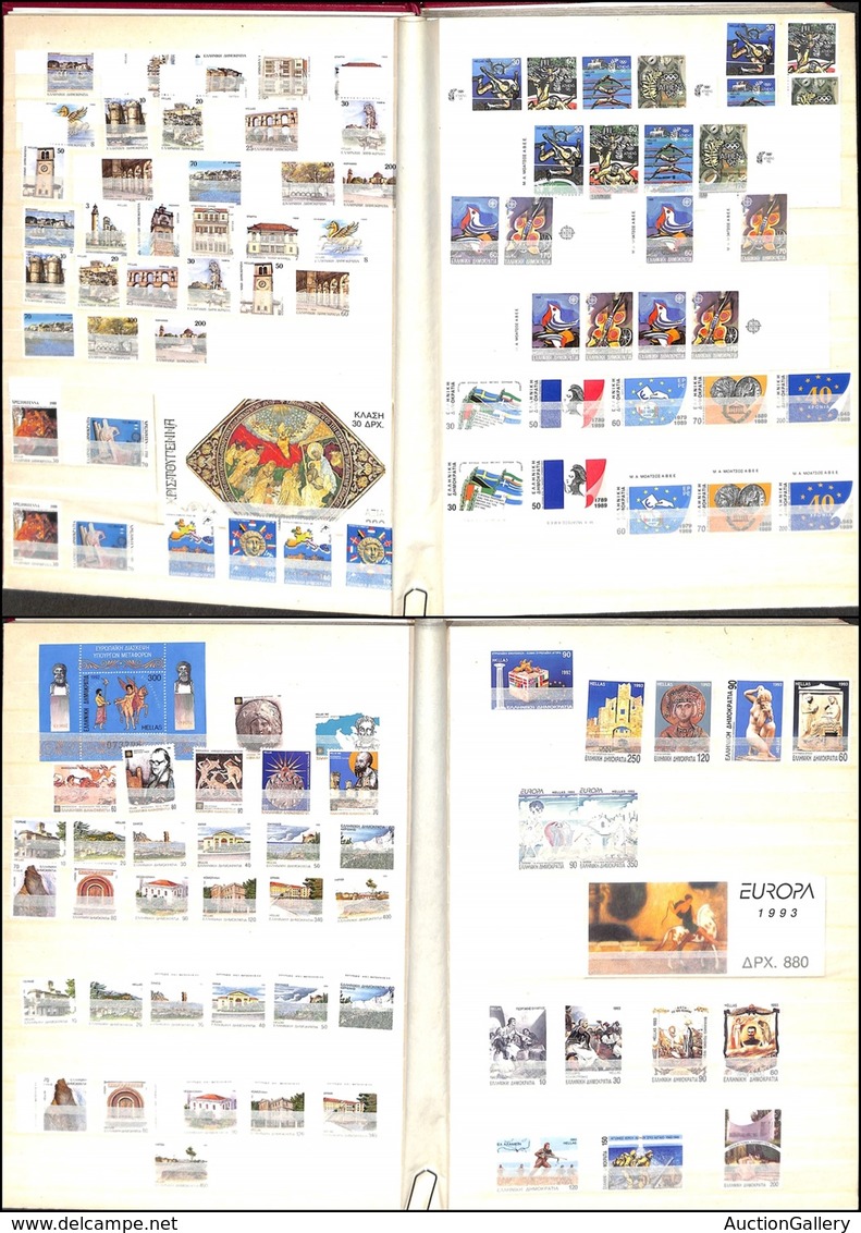 LOTTI E COLLEZIONI - GRECIA - 1978/1997 - Collezione Di Valori Serie Complete Libretti E Foglietti Del Periodo In Raccog - Sonstige & Ohne Zuordnung