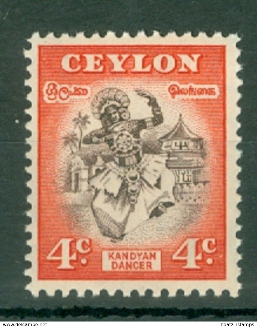 Ceylon: 1950   Pictorial   SG413    4c   MNH - Sri Lanka (Ceylon) (1948-...)