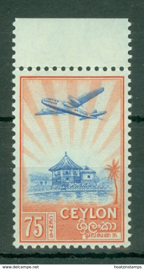 Ceylon: 1950   Pictorial   SG417    75c   MNH - Sri Lanka (Ceylon) (1948-...)