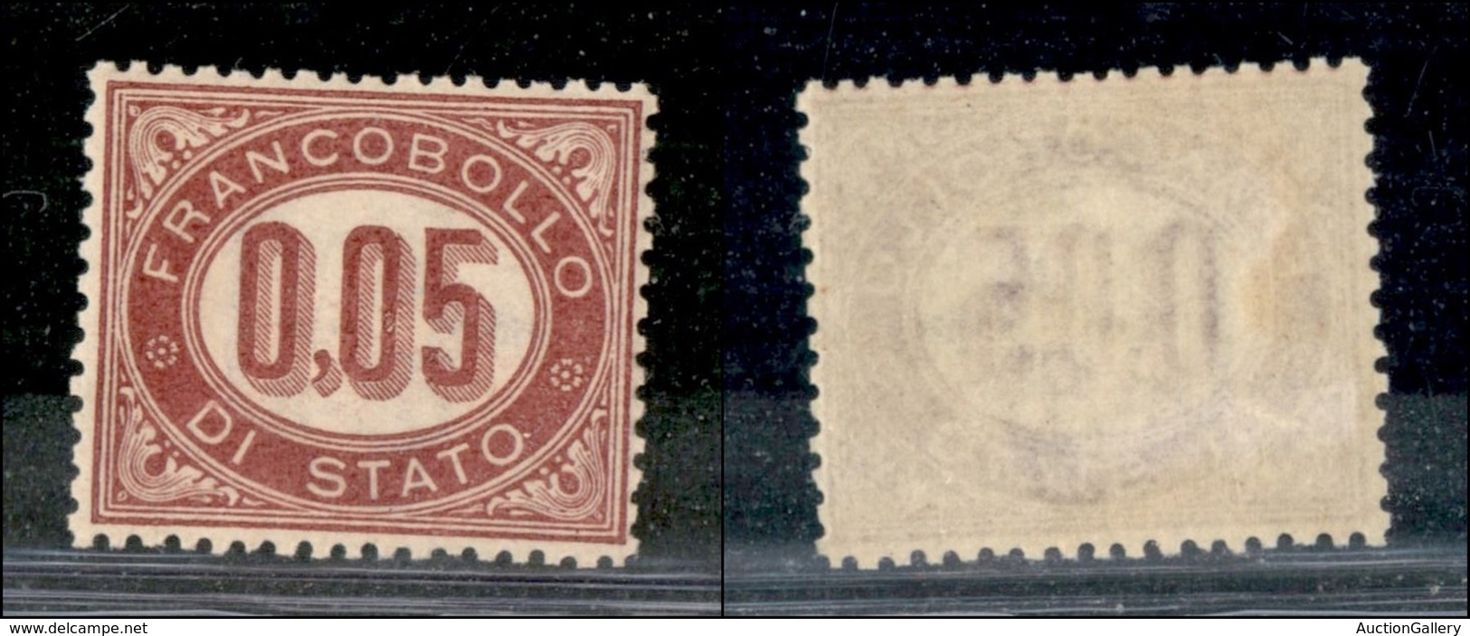 REGNO D'ITALIA - SERVIZIO - 1875 - Servizio - 5 Cent (2) - Gomma Integra Con Lievi Falle Naturali - Ottima Centratura (4 - Other & Unclassified