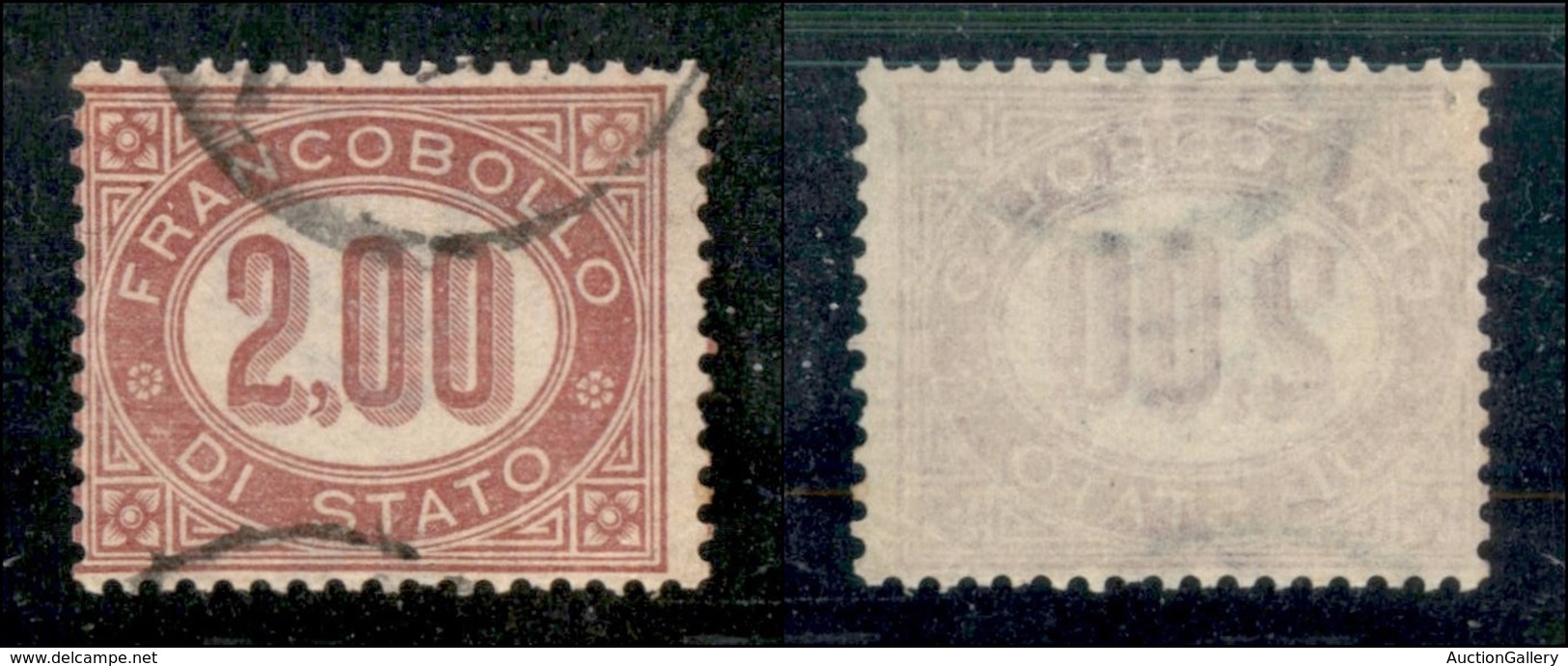 ANTICHI STATI - SERVIZIO - 1875 - Servizio - 2 Lire (6) - Usato (100) - Other & Unclassified