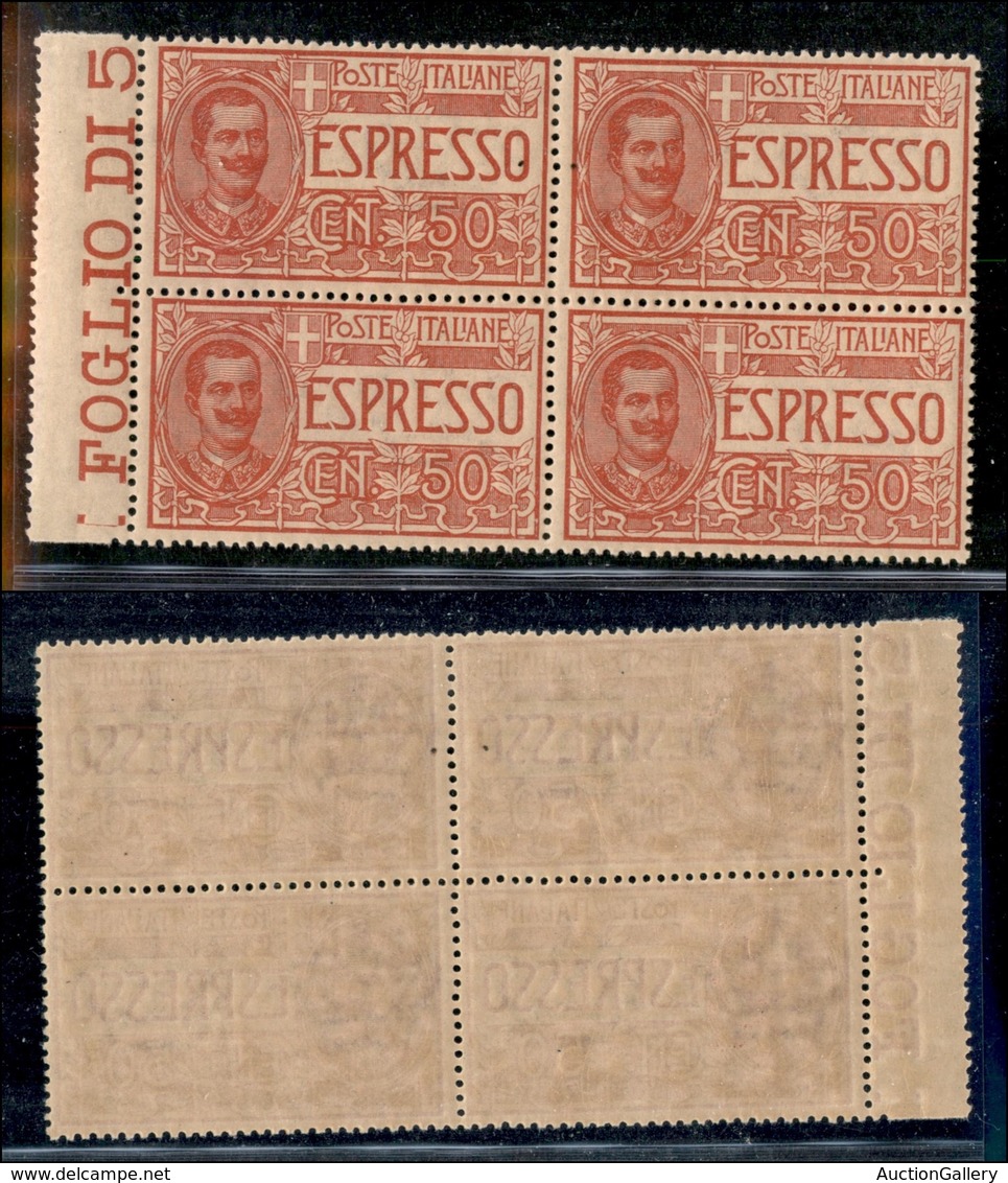 REGNO D'ITALIA - ESPRESSI - 1920 - 50 Cent Espresso (4) - Quartina - Gomma Integra (65) - Other & Unclassified