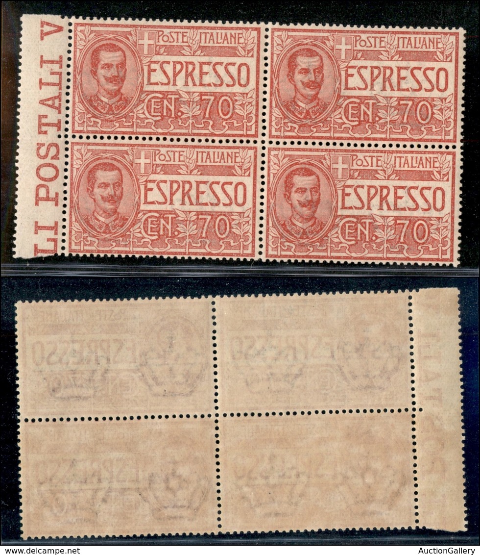 REGNO D'ITALIA - ESPRESSI - 1925 - 70 Cent Espresso (11) - Quartina Bordo Di Foglio - Gomma Integra - Ottimamente Centra - Other & Unclassified