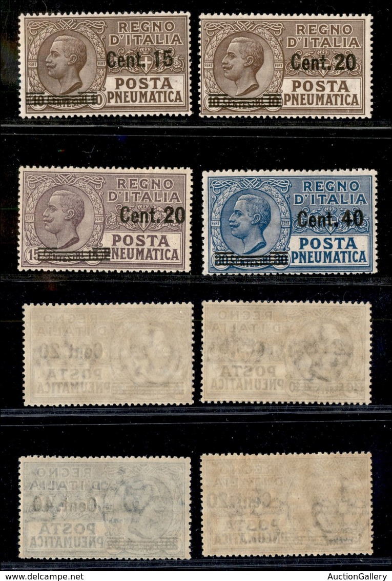REGNO D'ITALIA - POSTA PNEUMATICA - 1924/1925 - Posta Pneumatica Soprastampati (4/7) - Serie Completa - Gomma Integra (1 - Other & Unclassified