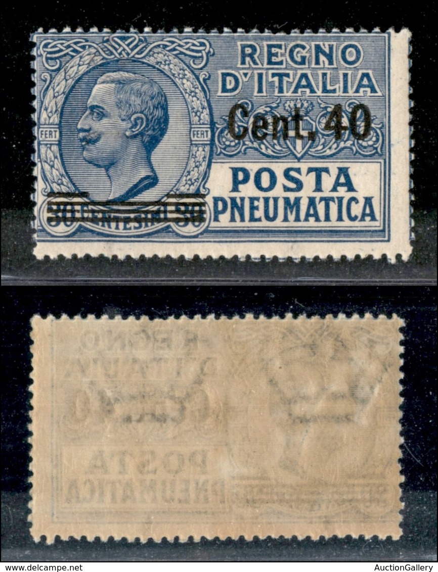REGNO D'ITALIA - POSTA PNEUMATICA - 1925 - 40 Cent Su 30 Posta Pneumatica (7) - Gomma Integra (40) - Other & Unclassified