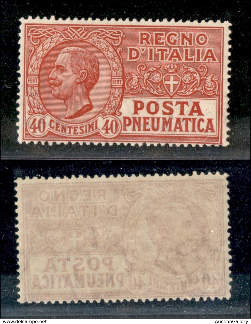 REGNO D'ITALIA - POSTA PNEUMATICA - 1925 - 40 Cent Posta Pneumatica  (9) - Gomma Integra (87) - Other & Unclassified