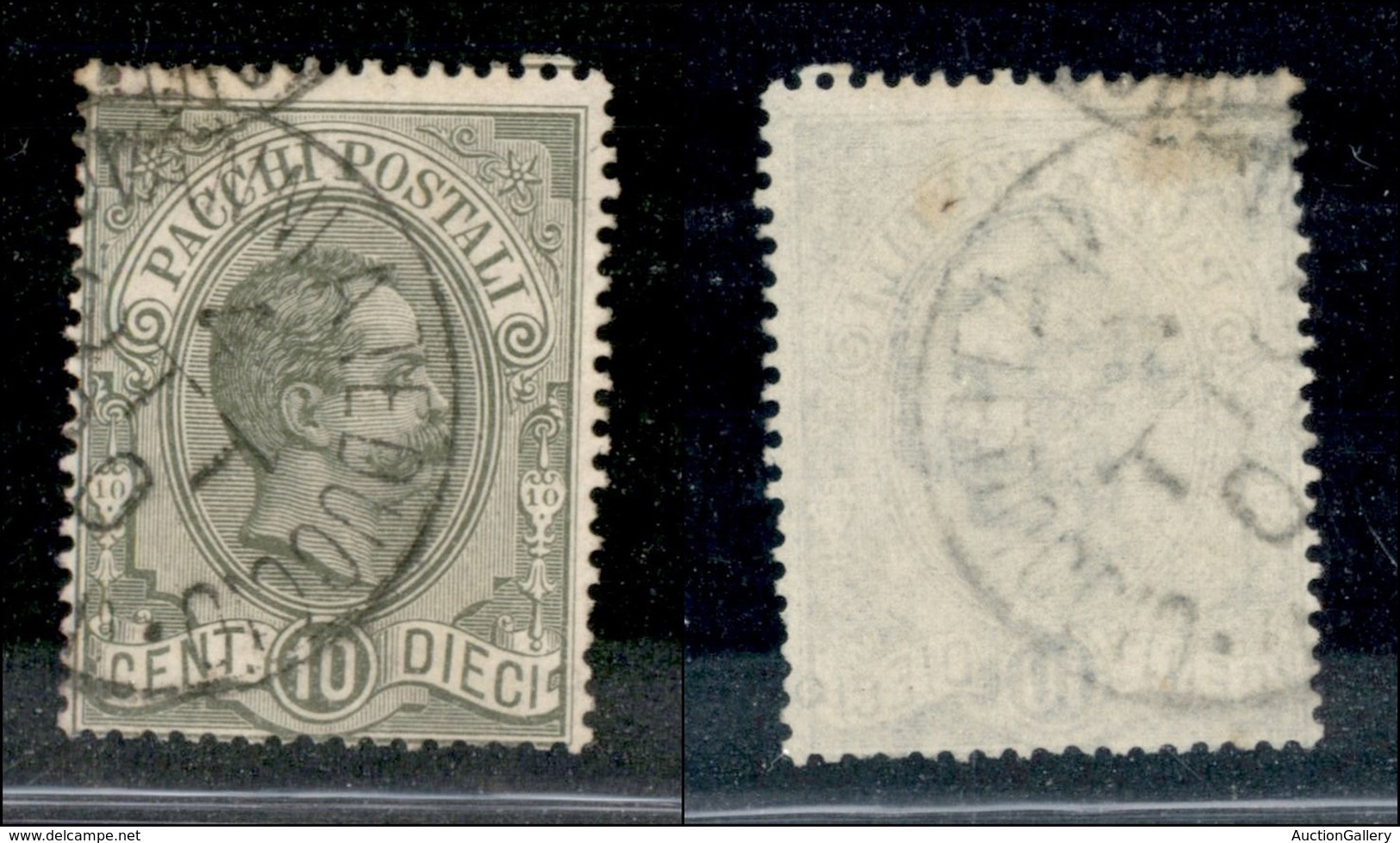 REGNO D'ITALIA - PACCHI POSTALI - 1886 - 10 Cent Pacchi Postali (1) - Usato (150) - Other & Unclassified