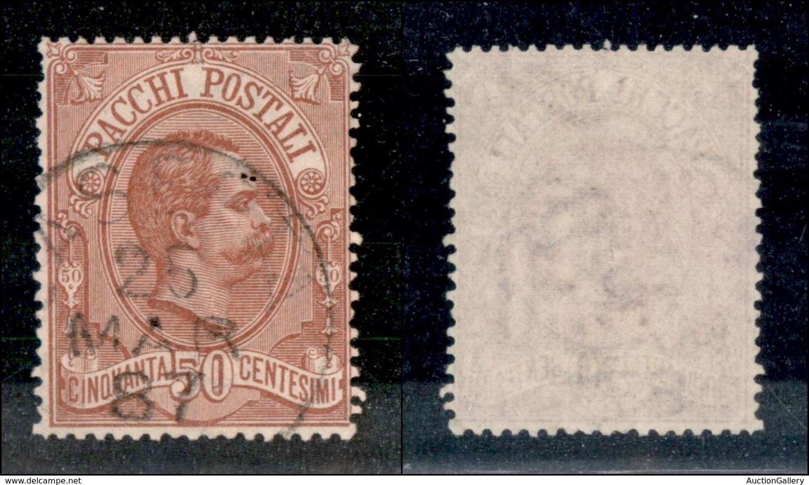 REGNO D'ITALIA - PACCHI POSTALI - 1884 - 50 Cent Pacchi Postali (3) - Usato - Ottimamente Centrato - Other & Unclassified