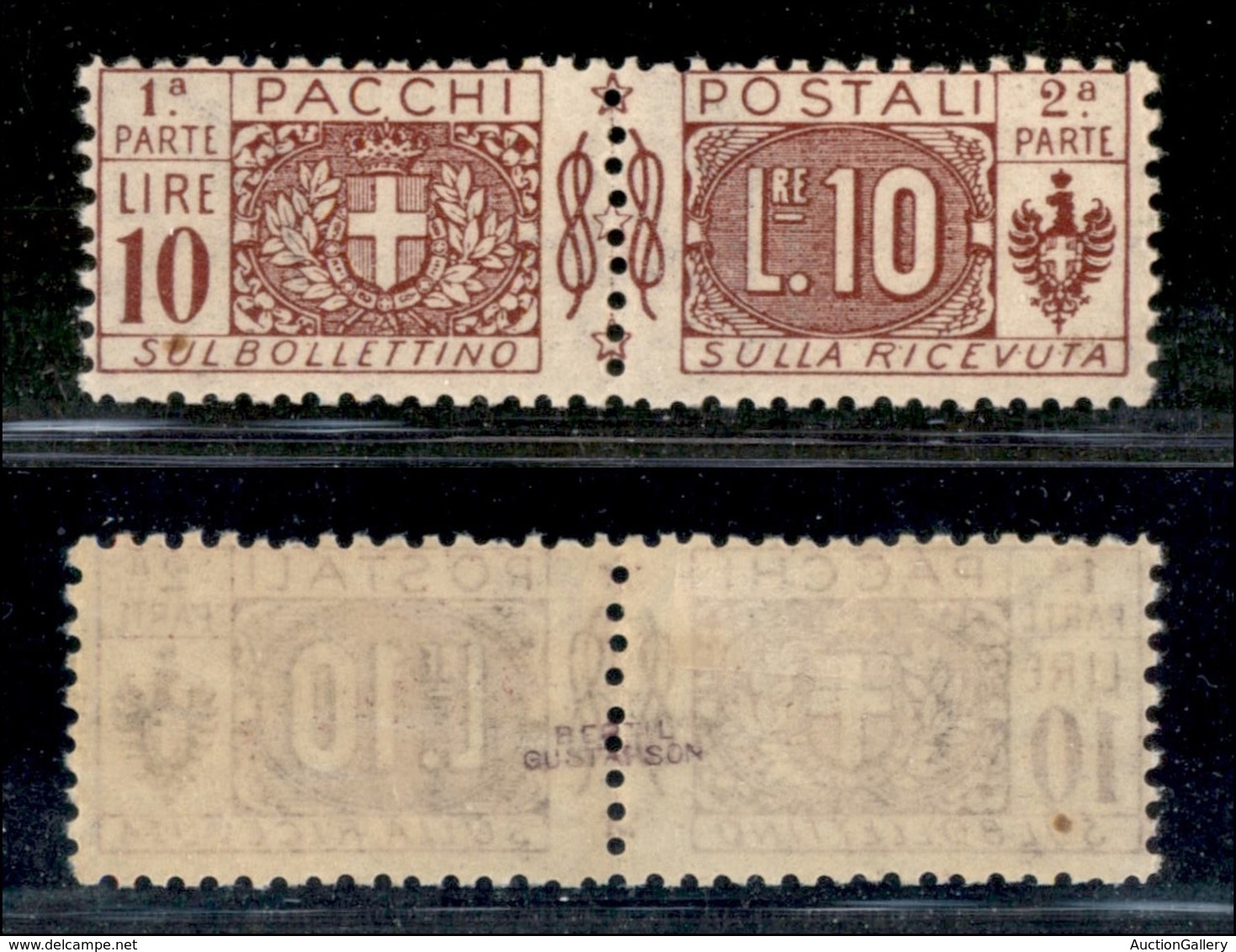 REGNO D'ITALIA - PACCHI POSTALI - 1921 - 10 Lire Pacchi Postali (16) - Gomma Originale (120) - Other & Unclassified