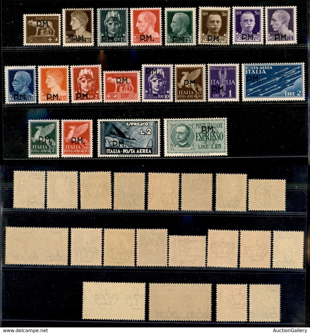 REGNO D'ITALIA - POSTA MILITARE - 1942 - P.M. (1/20) - Emissione Completa - Gomma Integra (65) - Other & Unclassified