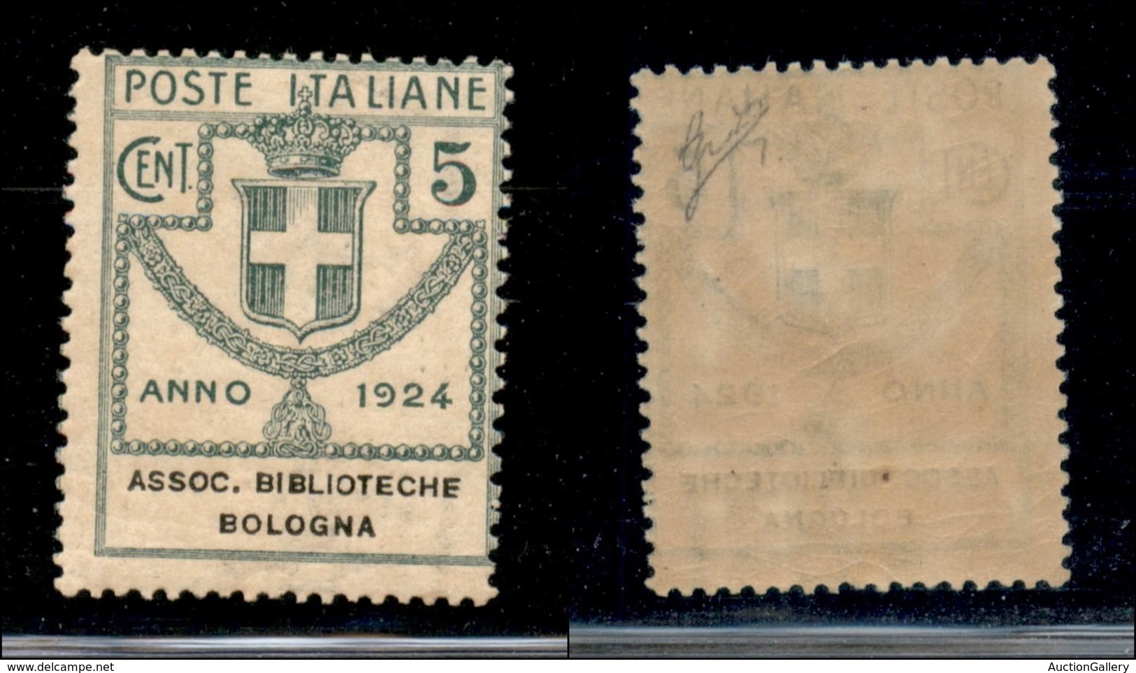 REGNO D'ITALIA - PARASTATALI - 1924 - 5 Cent Biblioteche Bologna (1) - Gomma Integra (62) - Other & Unclassified