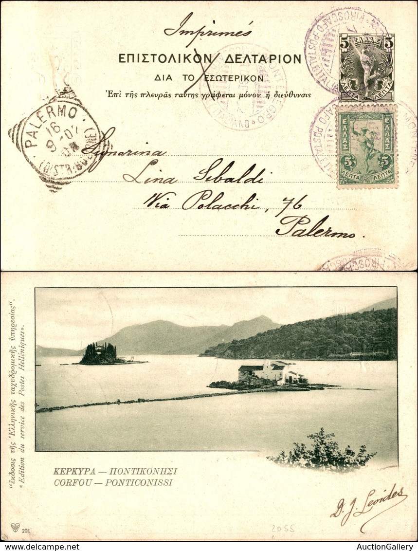 REGNO D'ITALIA - NAVIGAZIONE/PIROSCAFI - Montenegro Piroscafo Postale Italiano 10.9.02 - Cartolina Da Corfù A Palermo - Other & Unclassified