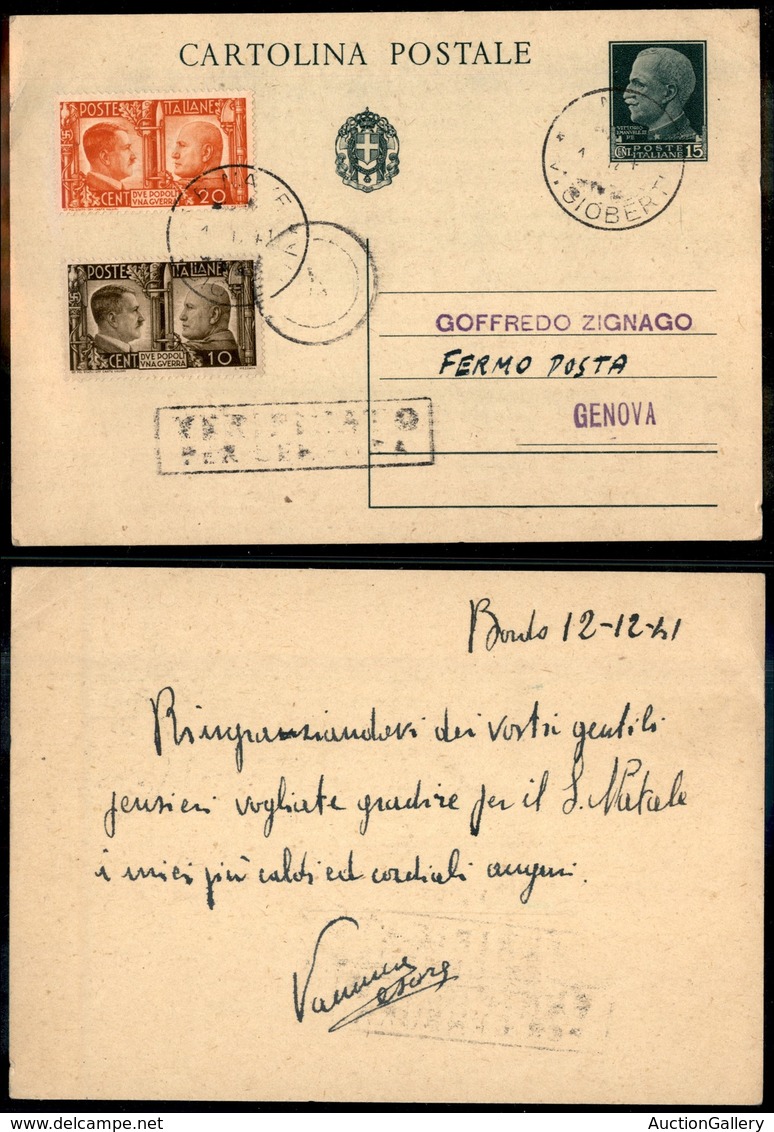 REGNO D'ITALIA - REGIE NAVI - R.Nave V.Gioberti - Cartolina Postale Con Complementari Per Genova Del 12.12.41 - Sonstige & Ohne Zuordnung