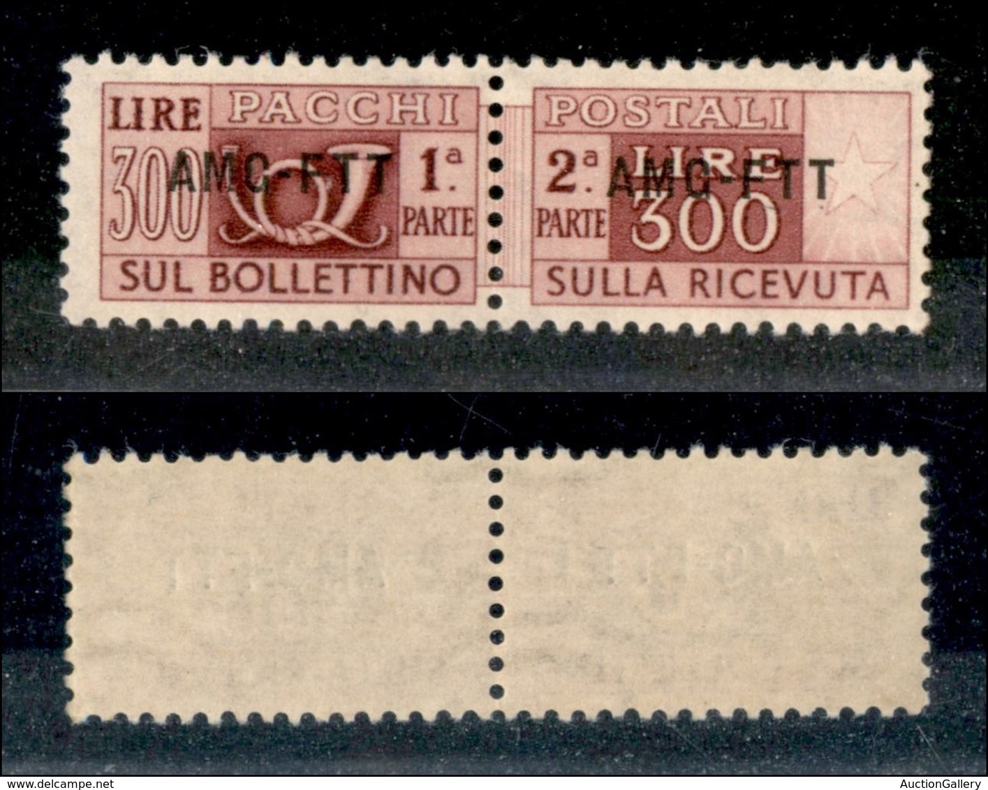 TRIESTE - AMG-FTT - 1950 - 300 Lire Pacchi Postali (24) - Gomma Integra (160) - Mint/hinged