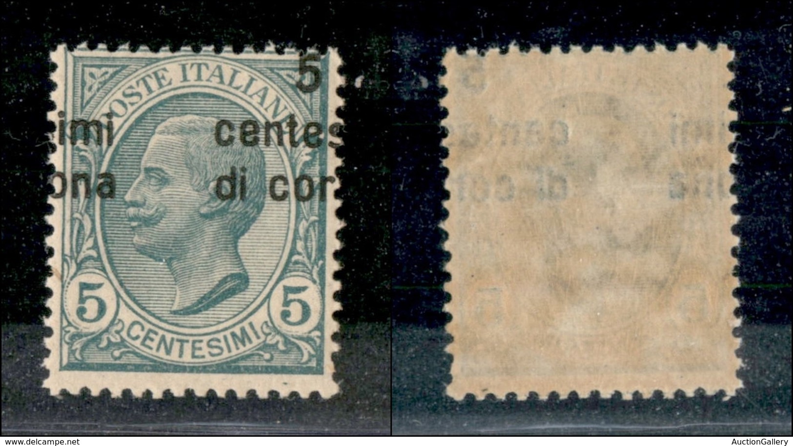 OCCUPAZIONI - DALMAZIA - 1921 - 5 Cent Su 5 (2 Ba) Con Soprastampa In Alto A Sinistra A Cavallo - Gomma Originale (110) - Dalmatia