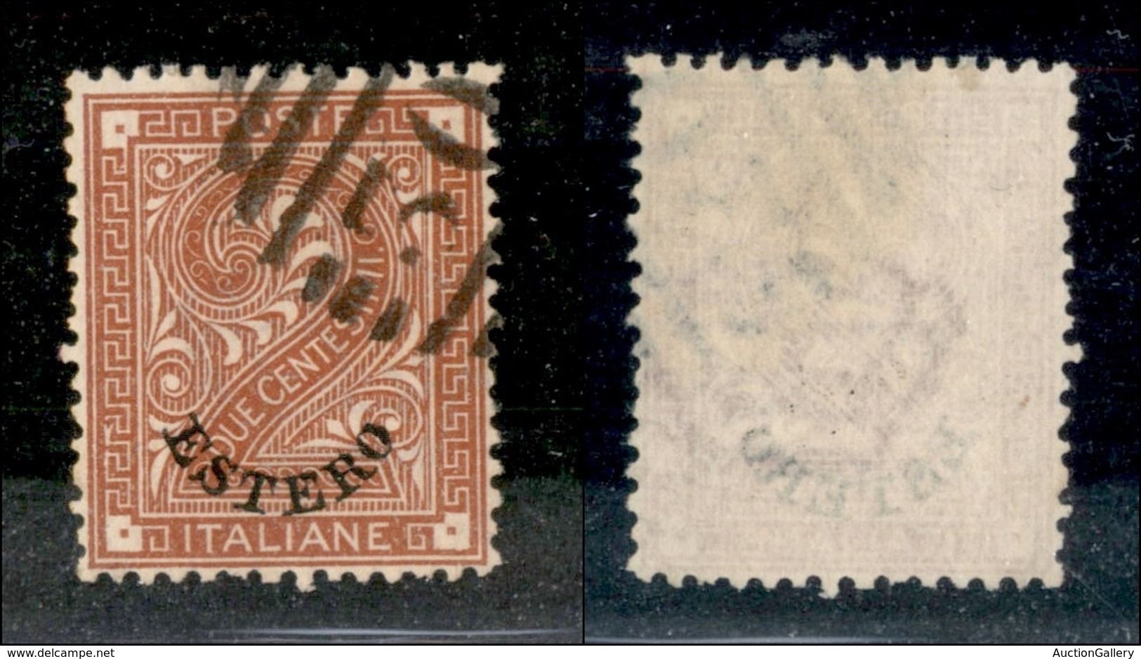 UFFICI POSTALI ESTERO - LEVANTE - 1874 - 2 Cent Estero (2) - Usato (70) - Other & Unclassified