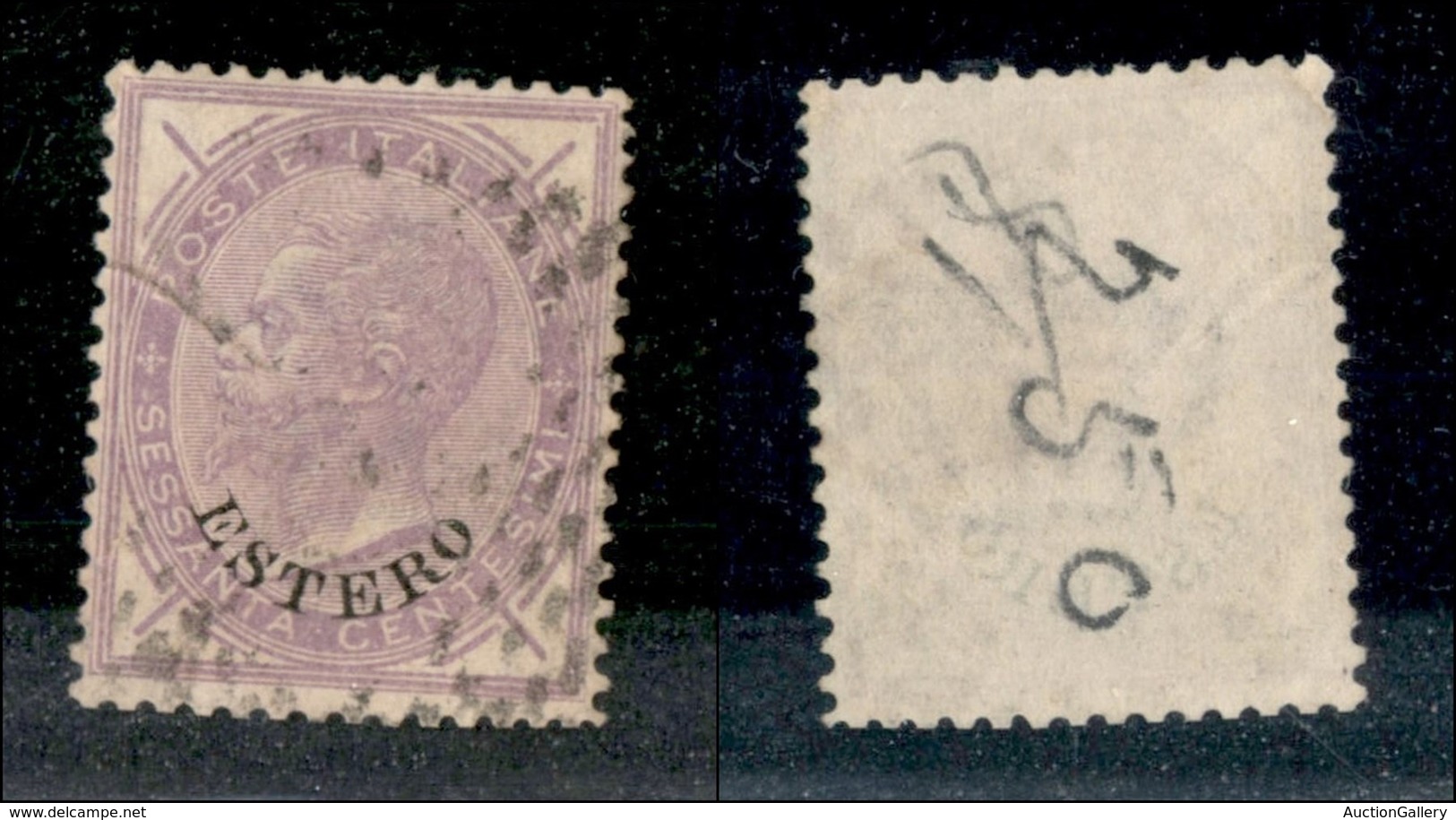 UFFICI POSTALI ESTERO - LEVANTE - 1874 - 60 Cent Estero (8) - Usato (450) - Other & Unclassified