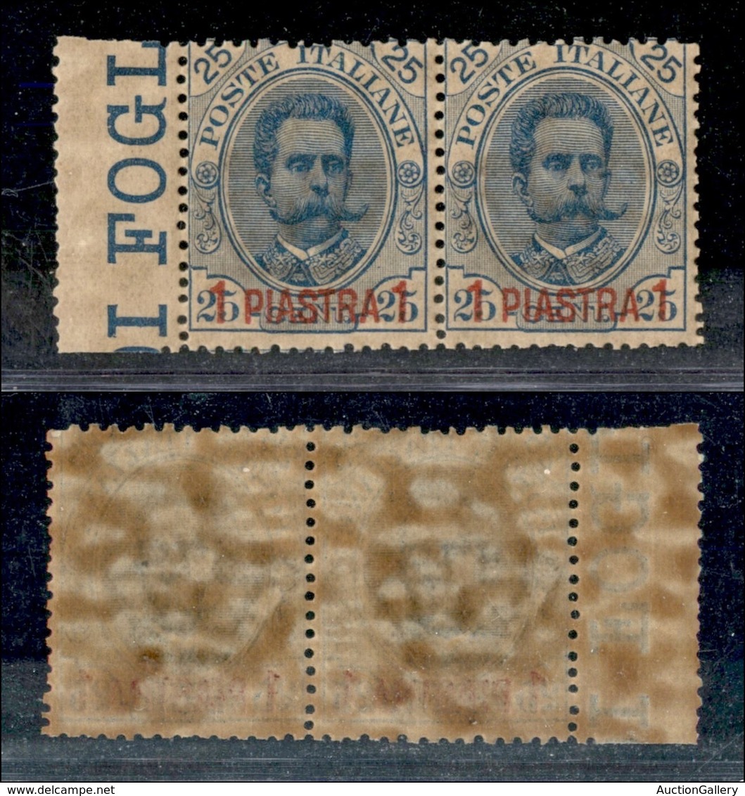 UFFICI POSTALI ESTERO - LA CANEA - 1900 - 1 Piastra Su 25 Cent (1) - Oppia Bordo Di Foglio - Gomma Integra Bruna (80+) - Other & Unclassified