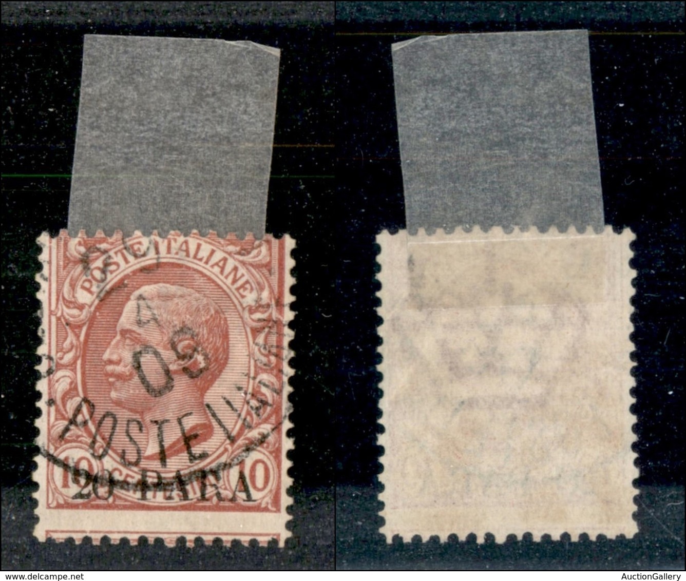 UFFICI POSTALI ESTERO - COSTANTINOPOLI - 1908- 20 Para Su 10 Cent Leoni (9) - Usato (90) - Other & Unclassified