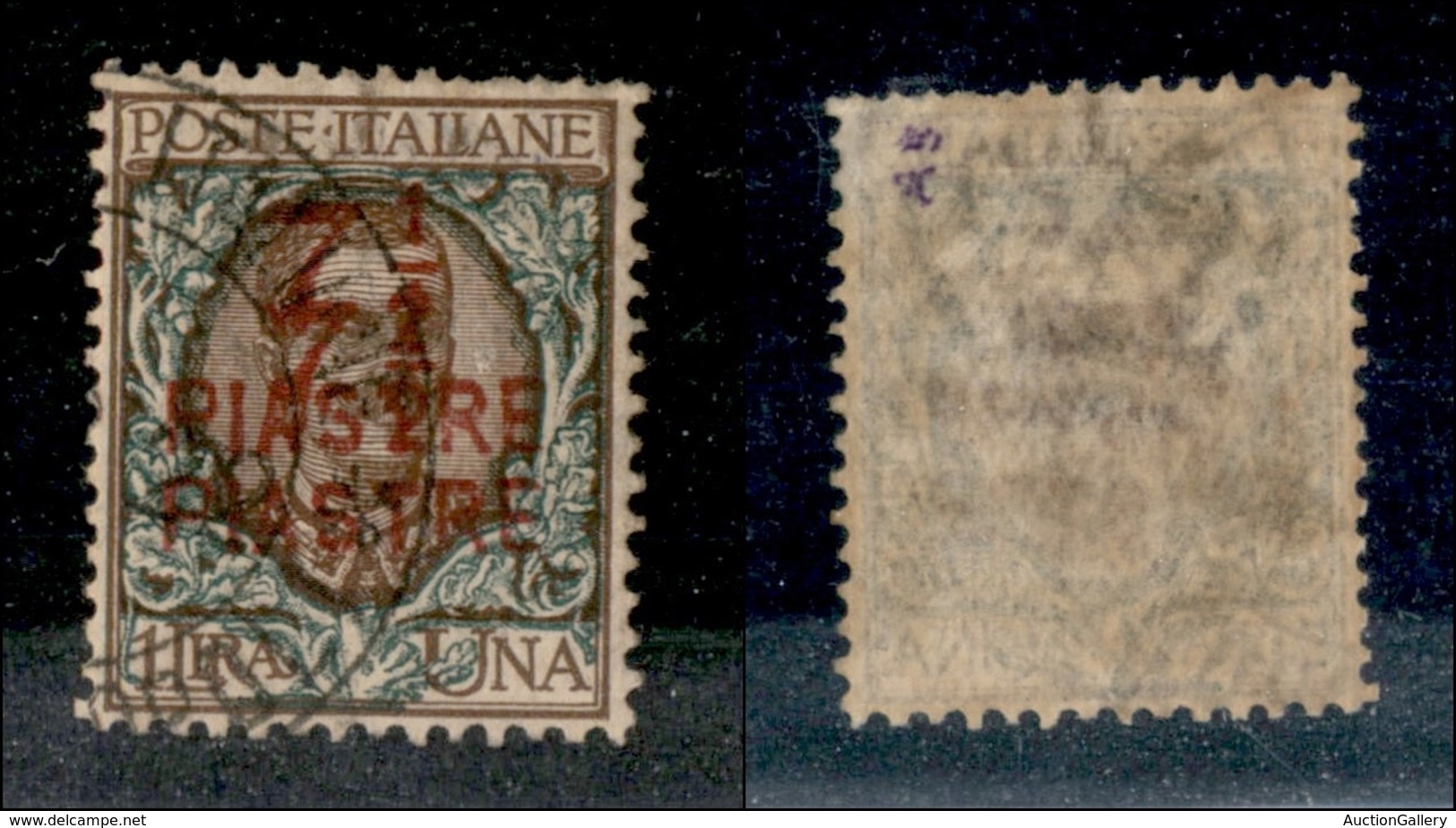 UFFICI POSTALI ESTERO - COSTANTINOPOLI - 1922 - 7 E 1/2 Piastre U 1 Lira Floreale (64 A) - Usato - Doppia Soprastampa -  - Other & Unclassified