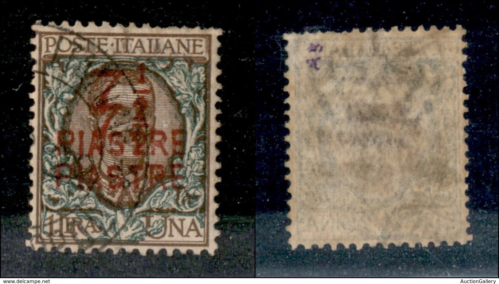 UFFICI POSTALI ESTERO - COSTANTINOPOLI - 1922 - 7 E 1/2 Piastre U 1 Lira Floreale (64 A) - Usato - Doppia Soprastampa -  - Sonstige & Ohne Zuordnung