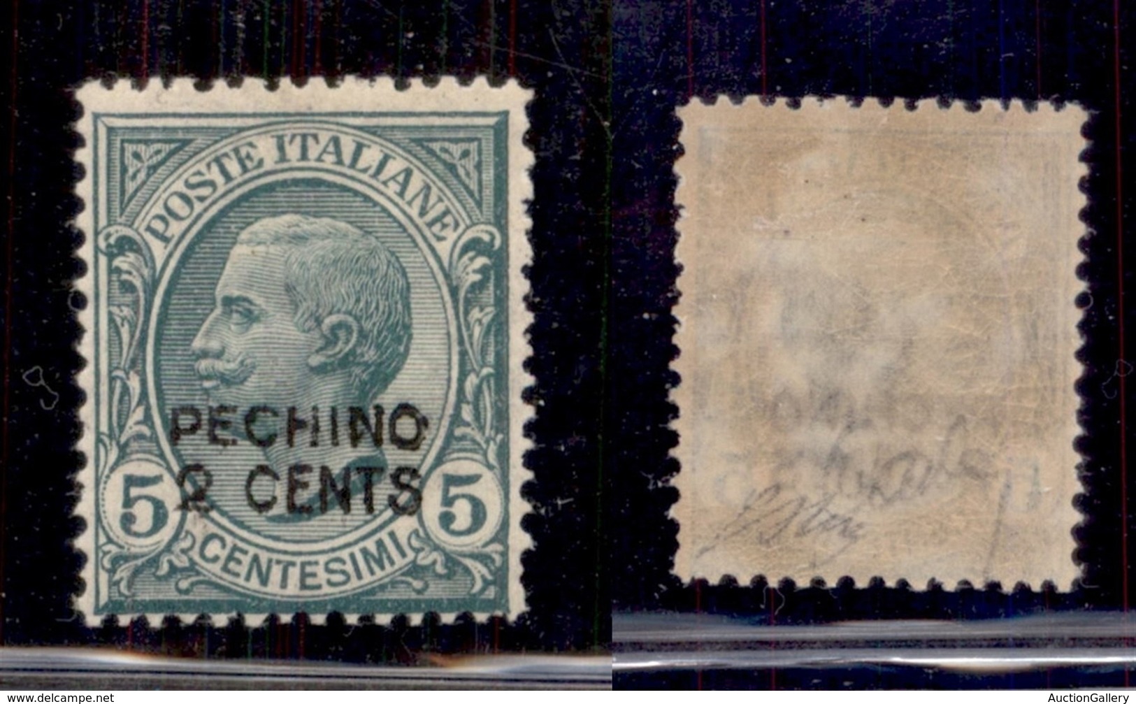 UFFICI POSTALI ESTERO - PECHINO - 1917 - 2 Cent Su 5 Cent Leoni (1) - Gomma Originale - Oliva (800) - Autres & Non Classés