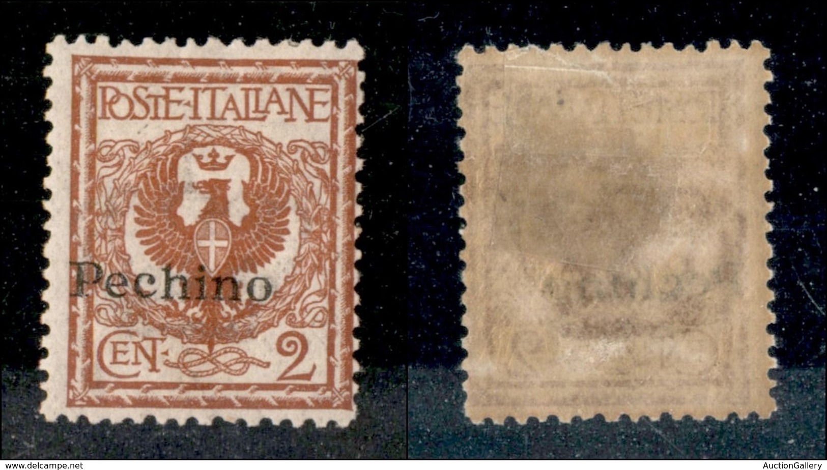 UFFICI POSTALI ESTERO - PECHINO - 1917 - 2 Cent (9) - Soprastampe A Sinistra - Gomma Originale - Non Catalogato - Sonstige & Ohne Zuordnung