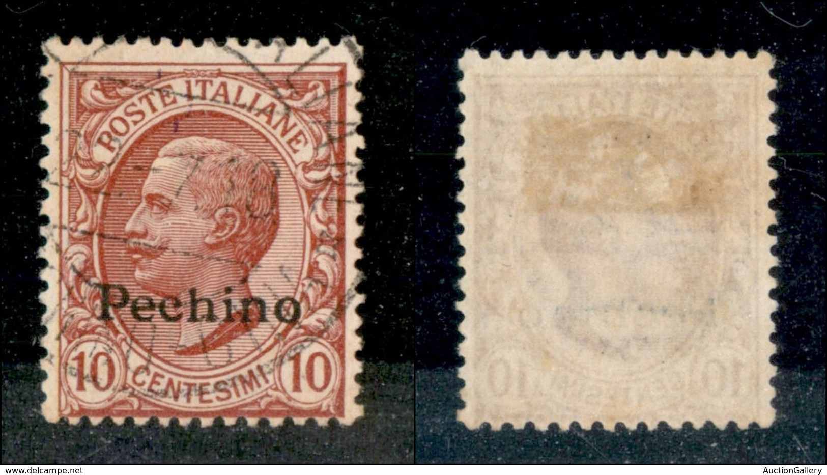 UFFICI POSTALI ESTERO - PECHINO - 1917 - 10 Cent (11) - Usato (40) - Sonstige & Ohne Zuordnung