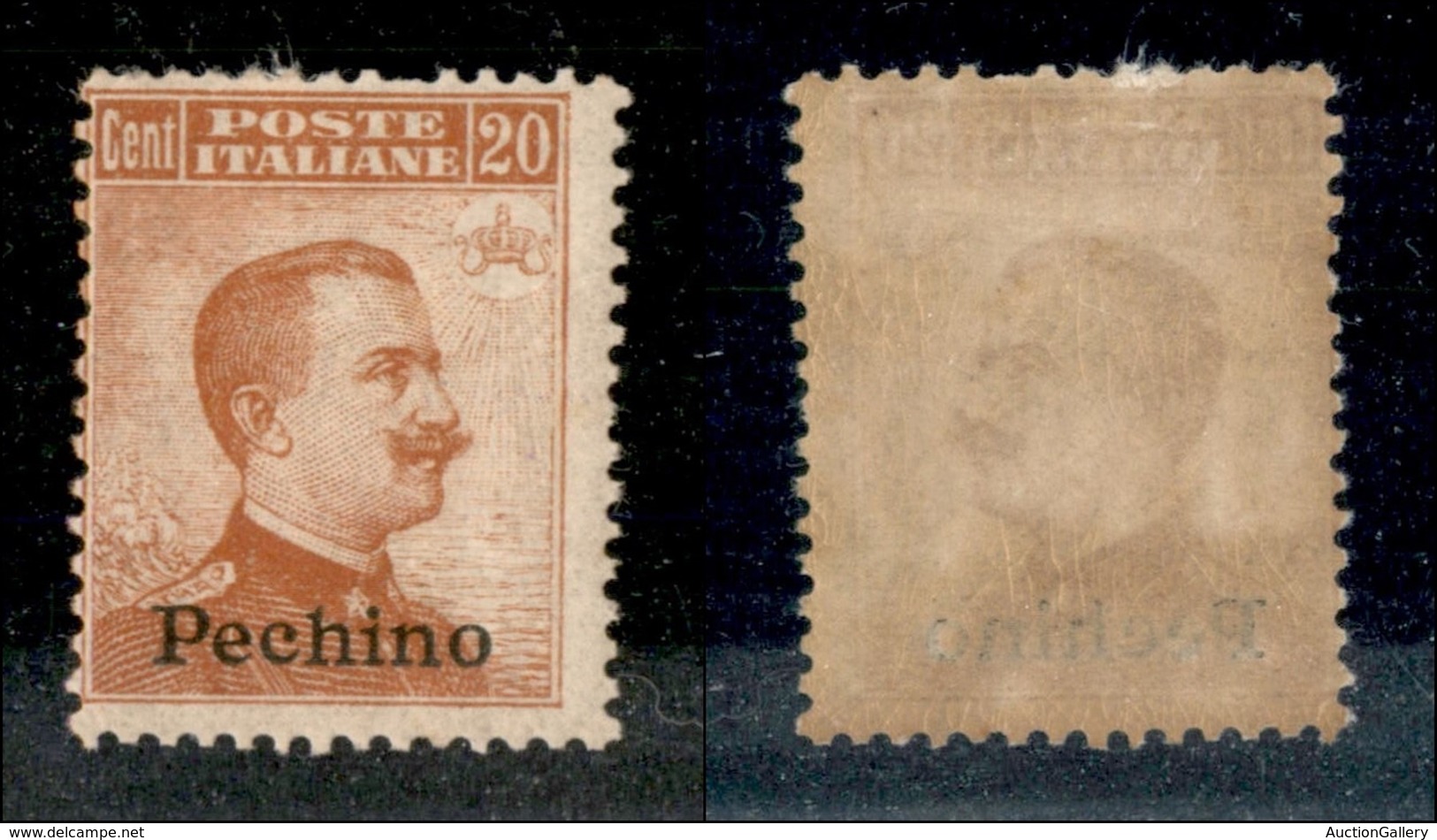 UFFICI POSTALI ESTERO - PECHINO - 1917 - 20 Cent (12) - Gomma Originale (450) - Autres & Non Classés