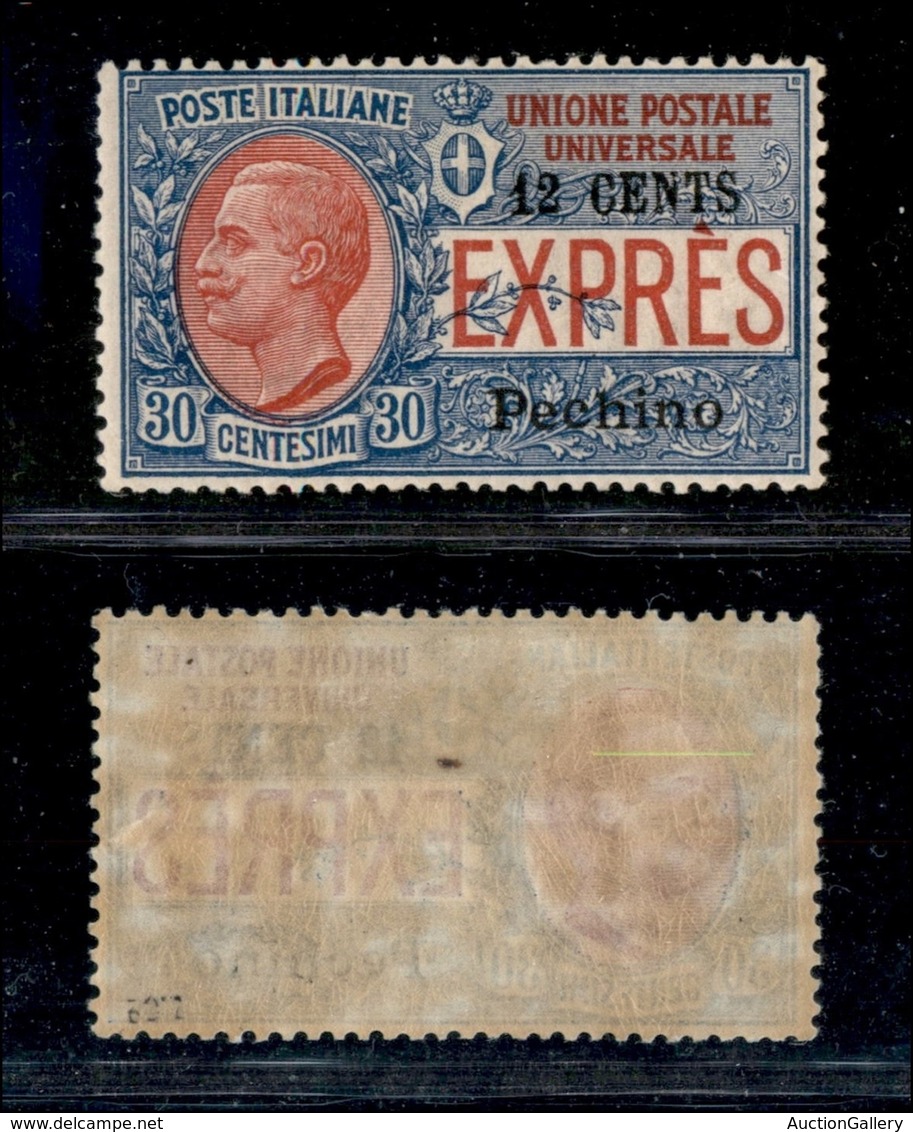 UFFICI POSTALI ESTERO - PECHINO - 1918 - 12 Cent Su 30 Espresso (2) - Gomma Originale (240) - Autres & Non Classés