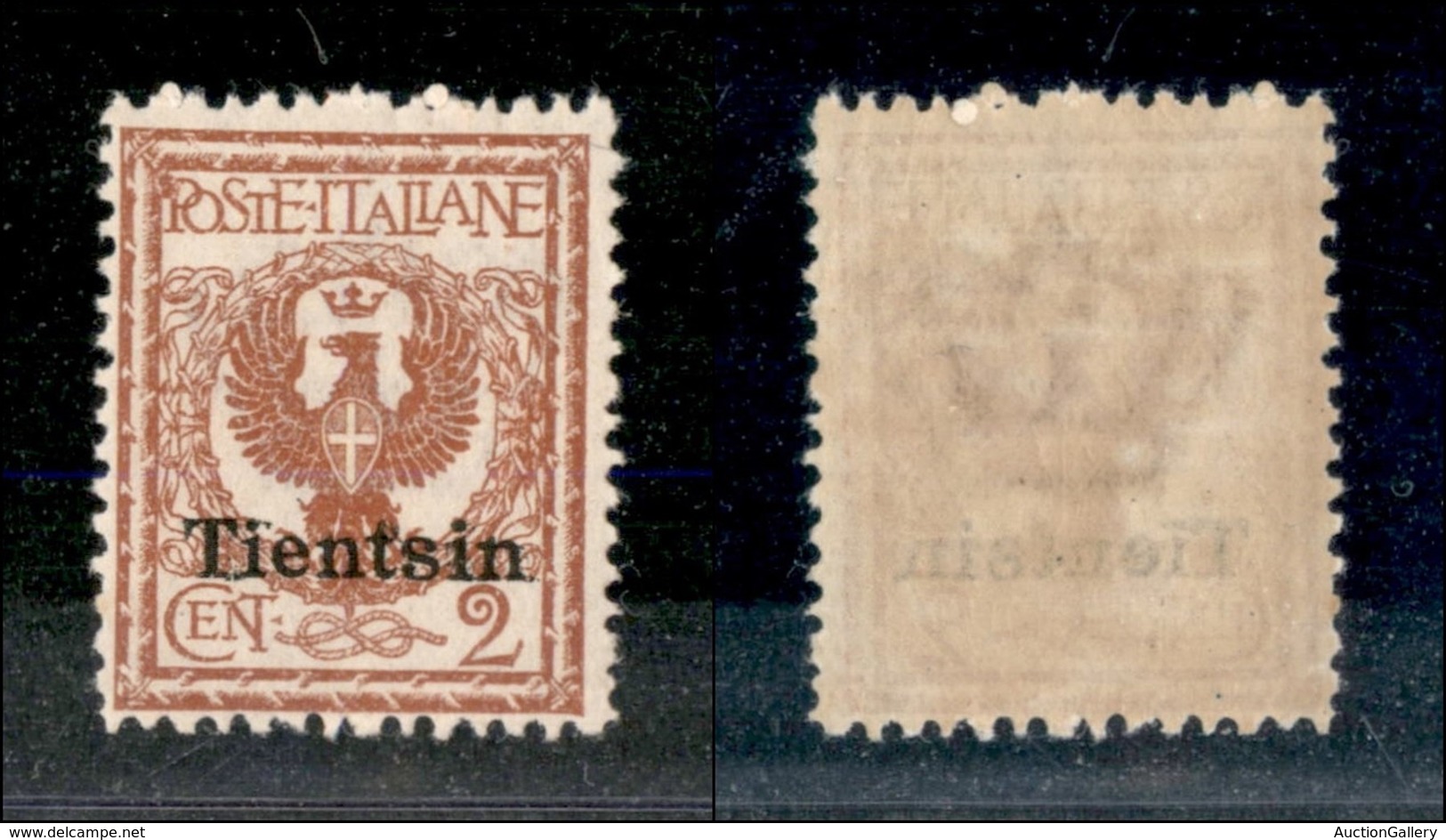 UFFICI POSTALI ESTERO - TIENTSIN - 1917 - 2 Cent (5) - Gomma Originale Con Invisibile Traccia Di Linguella (60+) - Sonstige & Ohne Zuordnung