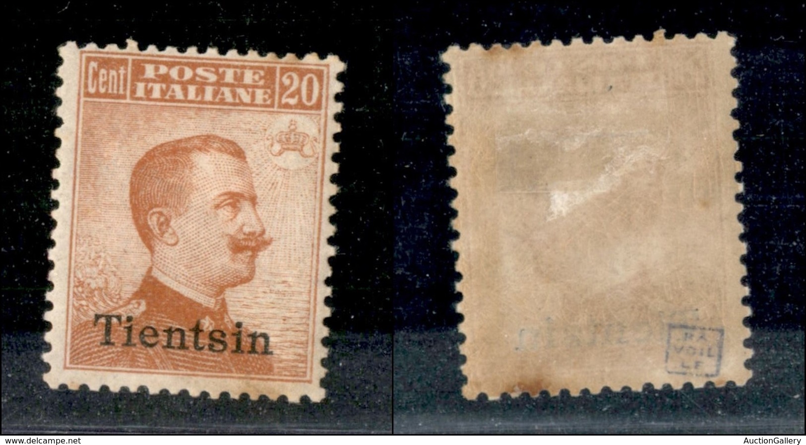 UFFICI POSTALI ESTERO - TIENTSIN - 1917 - 20 Cent (8) - Gomma Originale - Punto Giallo Sulla Dentellatura In Basso (450) - Sonstige & Ohne Zuordnung