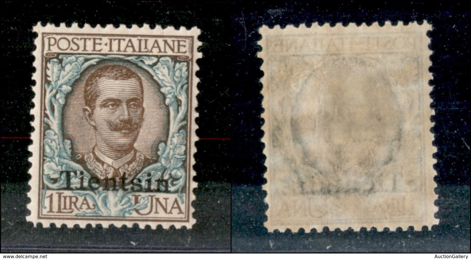 UFFICI POSTALI ESTERO - TIENTSIN - 1917 - 1 Lira (11) - Gomma Originale - Molto Bello (50) - Sonstige & Ohne Zuordnung