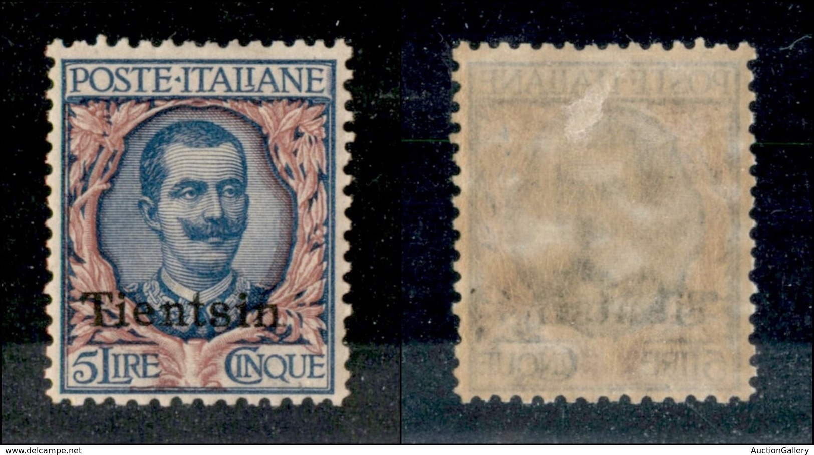UFFICI POSTALI ESTERO - TIENTSIN - 1917 - 5 Lire (12) - Gomma Originale - Ottimamente Centrato - Other & Unclassified