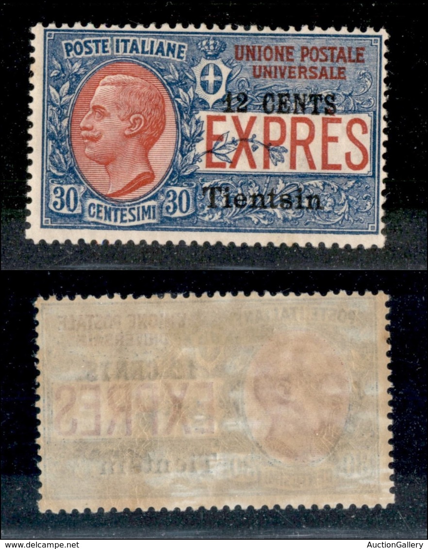 UFFICI POSTALI ESTERO - TIENTSIN - 1918 - 12 Cent Su 30 Espresso (2) - Gomma Originale (220) - Autres & Non Classés