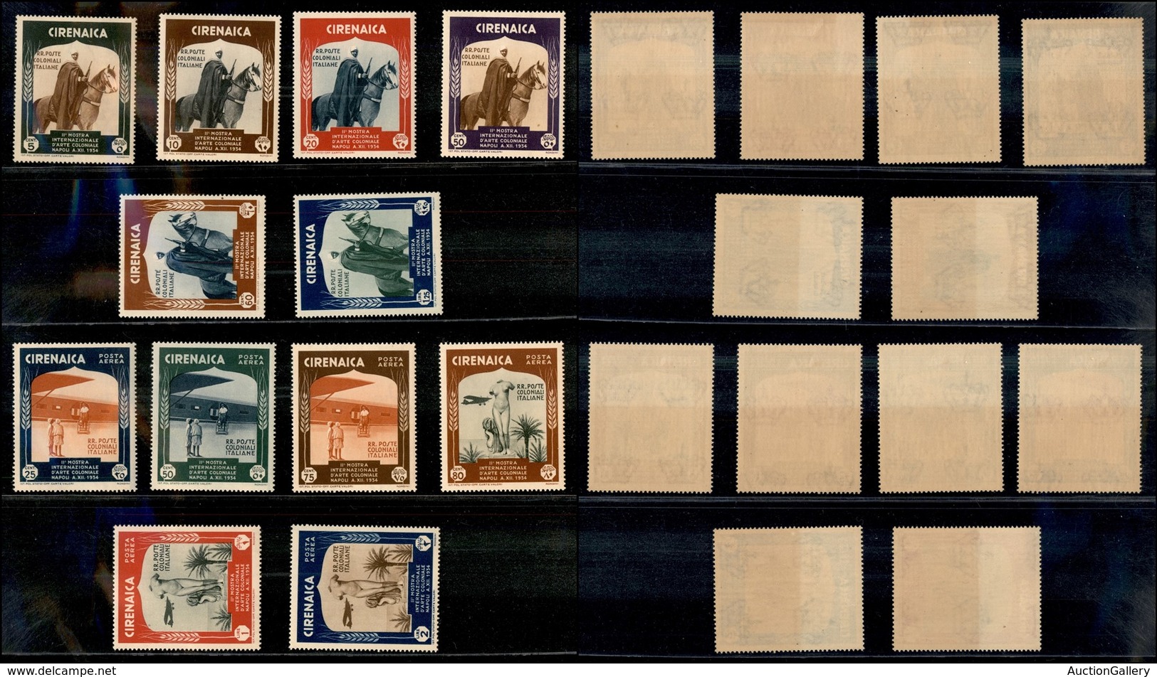 COLONIE - CIRENAICA - 1934 - Arte Coloniale (93/98 + 24/29 Aerea) - Serie Completa - Gomma Originale Bicolore (100) - Autres & Non Classés