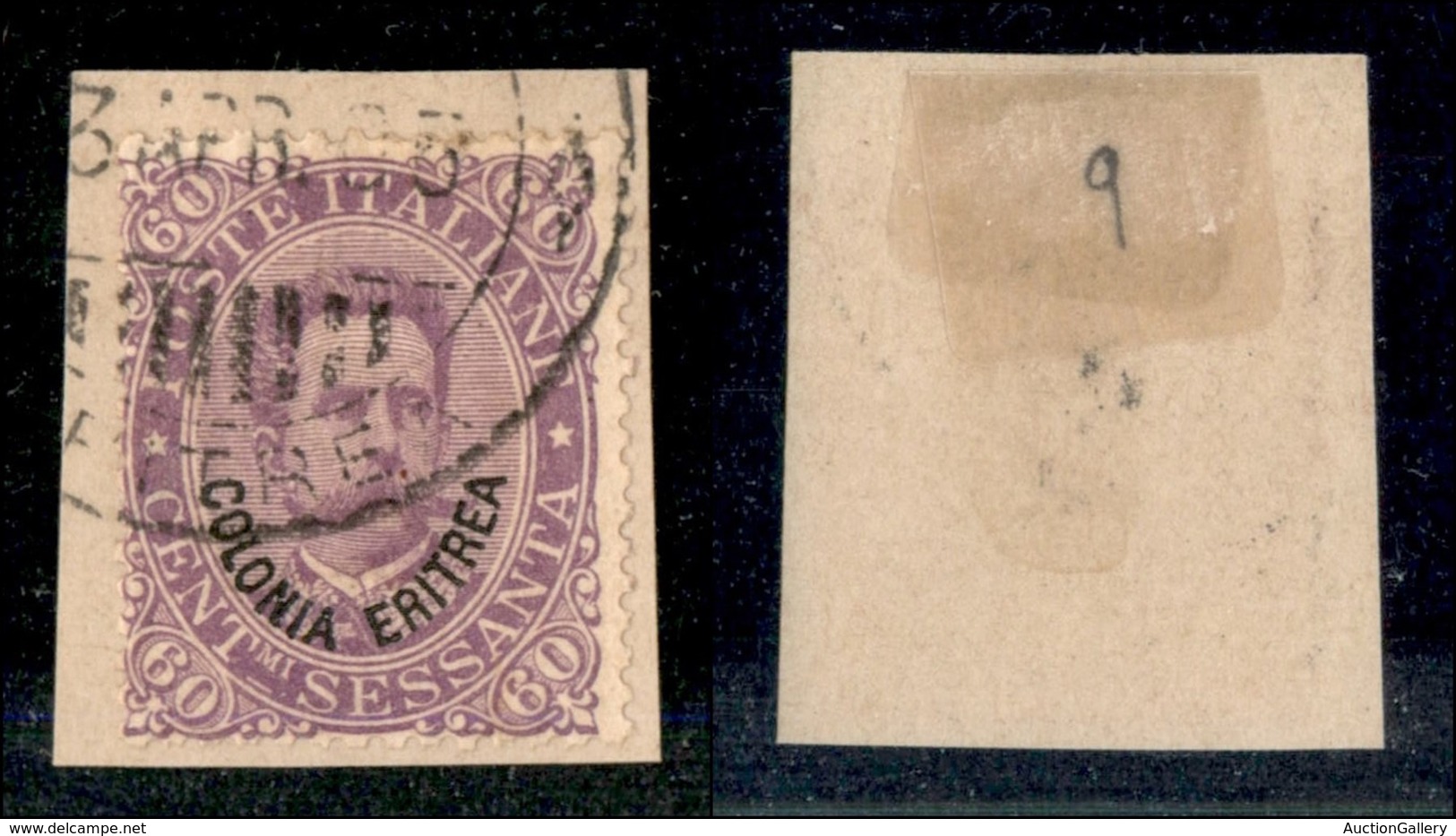 COLONIE - ERITREA - 1893 - 60 Cent Umberto (9) - Usato Su Frammento - Splendido (100+) - Other & Unclassified