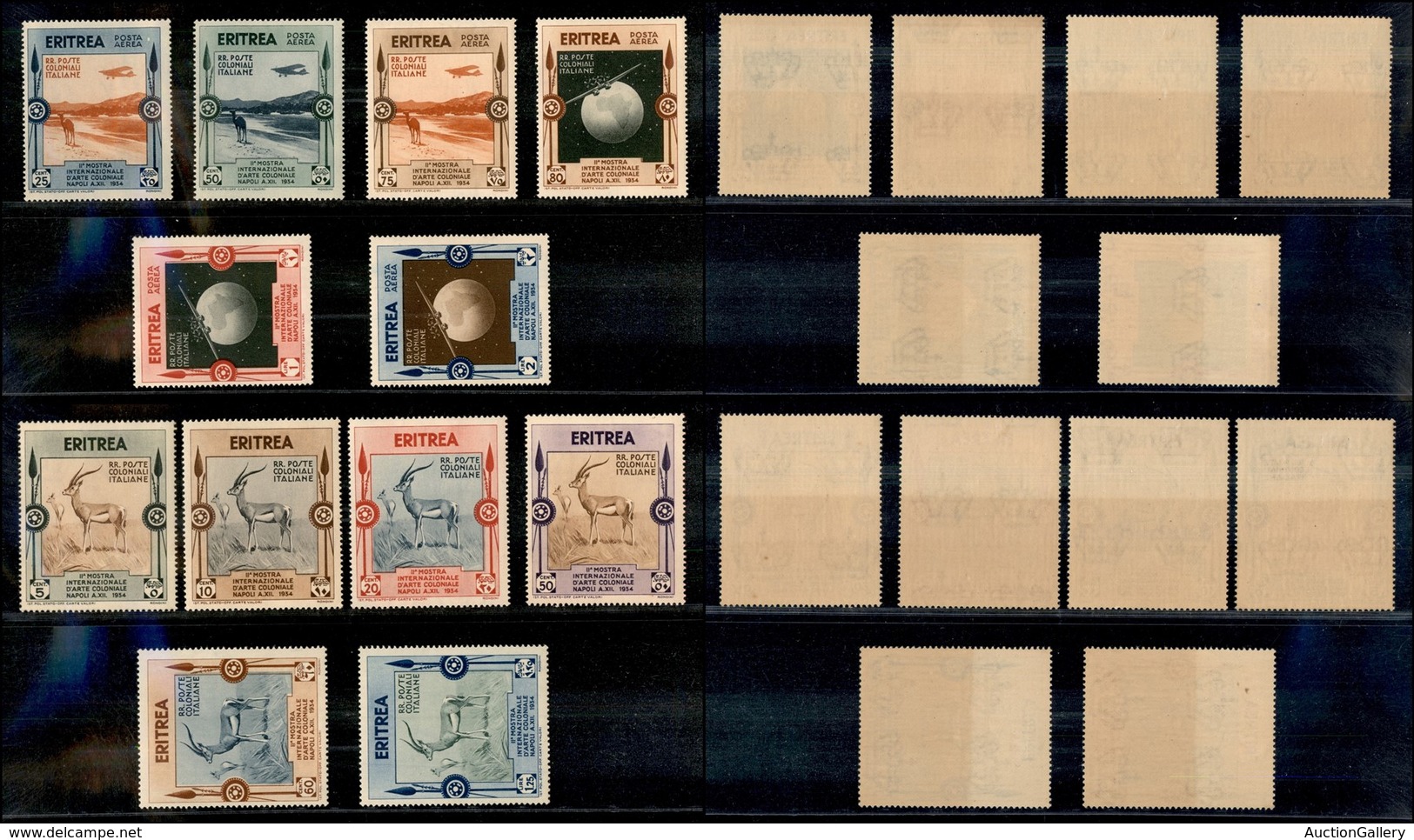 COLONIE - ERITREA - 1934 - Arte Coloniale (220/225 + 1/6 Aerea) - Serie Completa - Gomma Originale Bicolore (100) - Other & Unclassified