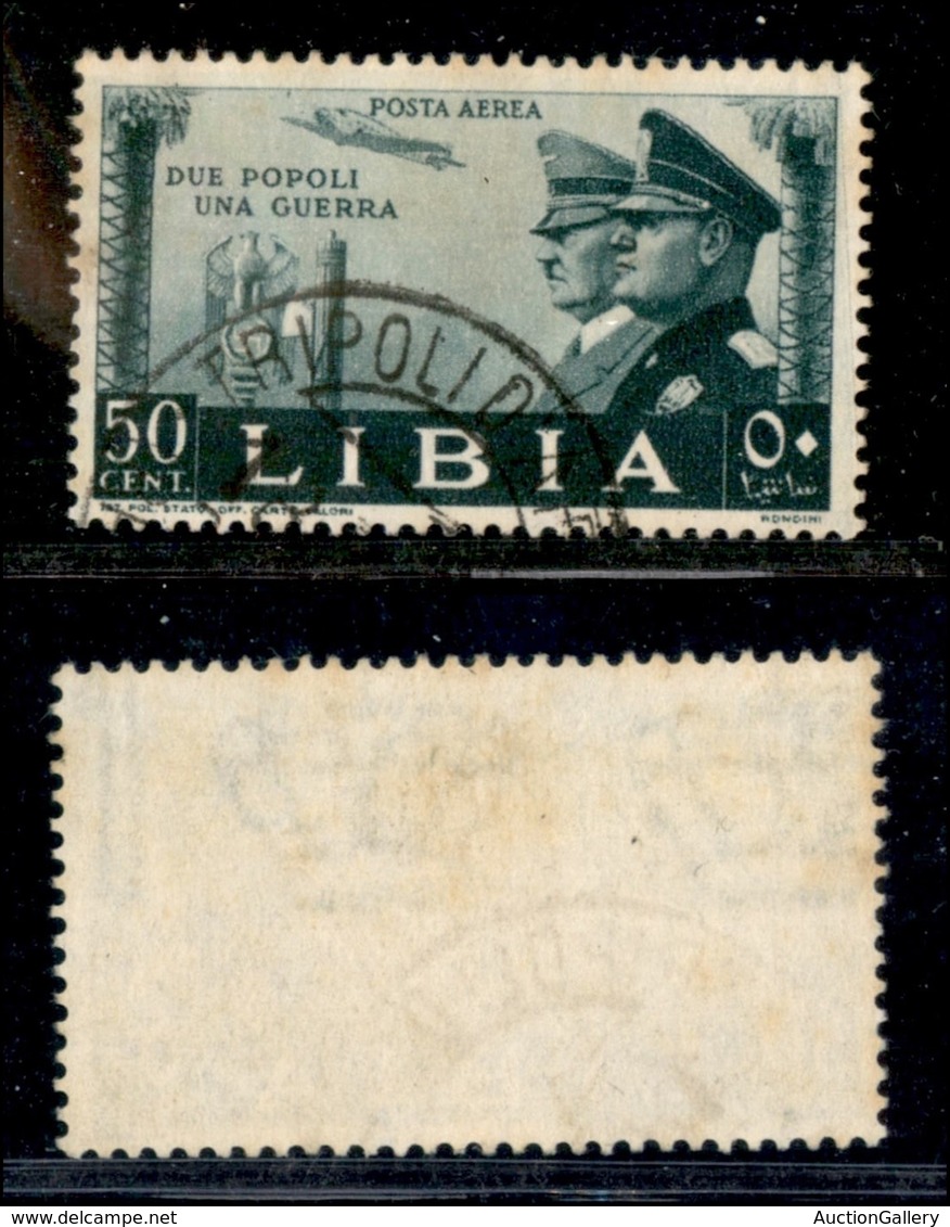 COLONIE - LIBIA - 1941 - 50 Cent Fratellanza D'Armi Posta Aerea (45) - Usato (60) - Other & Unclassified