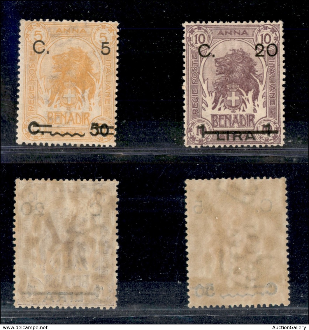 COLONIE - SOMALIA - 1916 - Soprastampati Nuovo Valore (17/18) - Serie Completa - Gomma Integra (250) - Autres & Non Classés